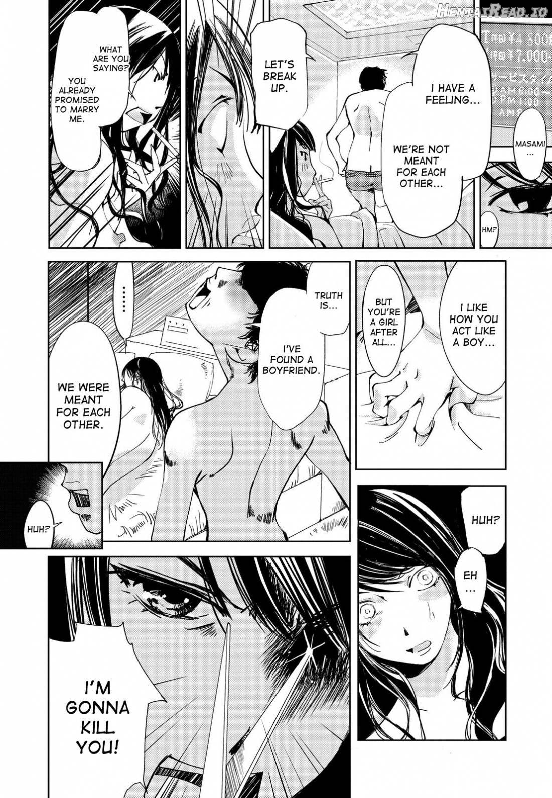 Kimi, Hentai... da yo ne Chapter 1 - page 7