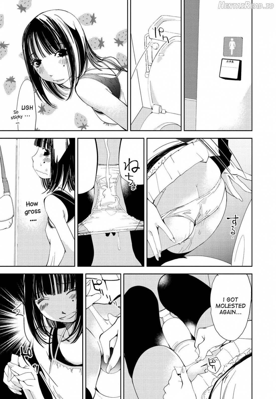 Kimi, Hentai... da yo ne Chapter 1 - page 22