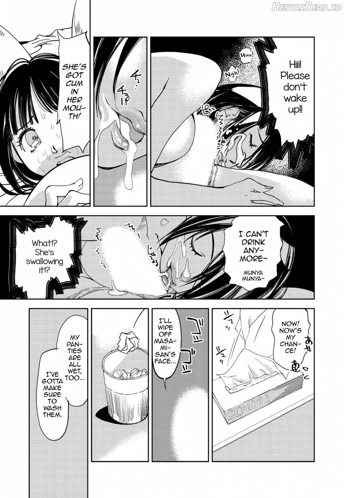 Kimi, Hentai... da yo ne Chapter 1 - page 78