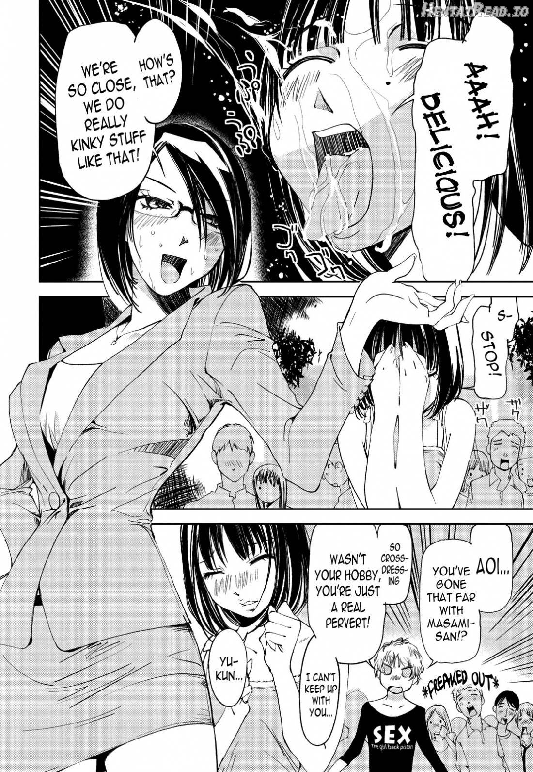 Kimi, Hentai... da yo ne Chapter 1 - page 175