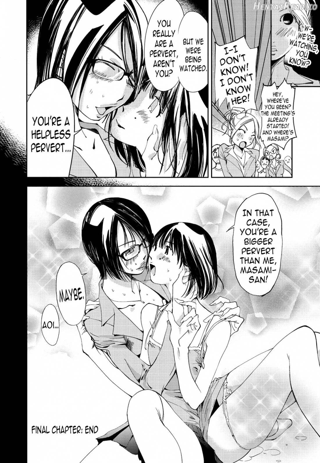 Kimi, Hentai... da yo ne Chapter 1 - page 203