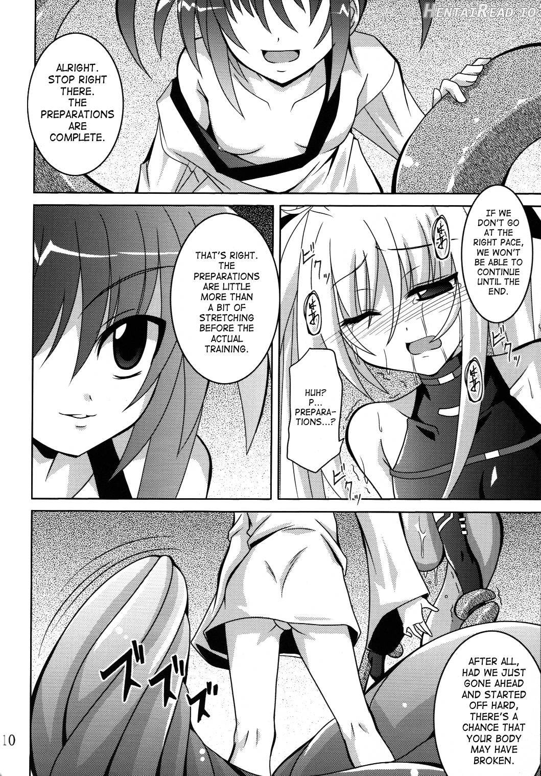 NF-02 Hentai Chapter 1 - page 7