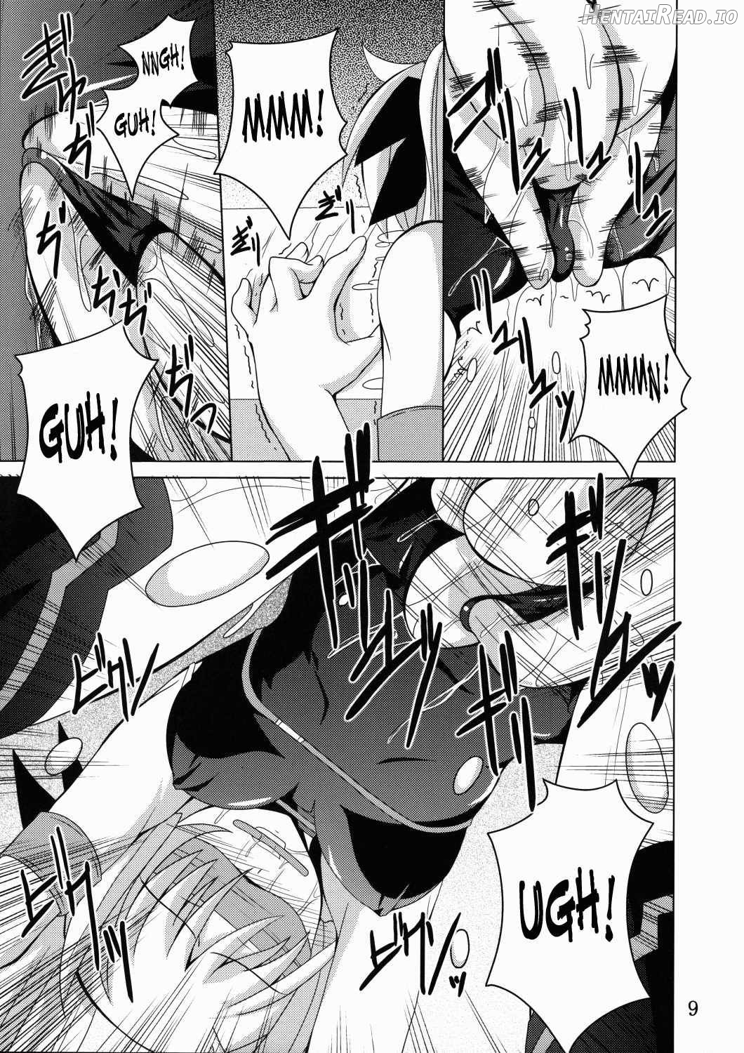 NF-02 Hentai Chapter 2 - page 6