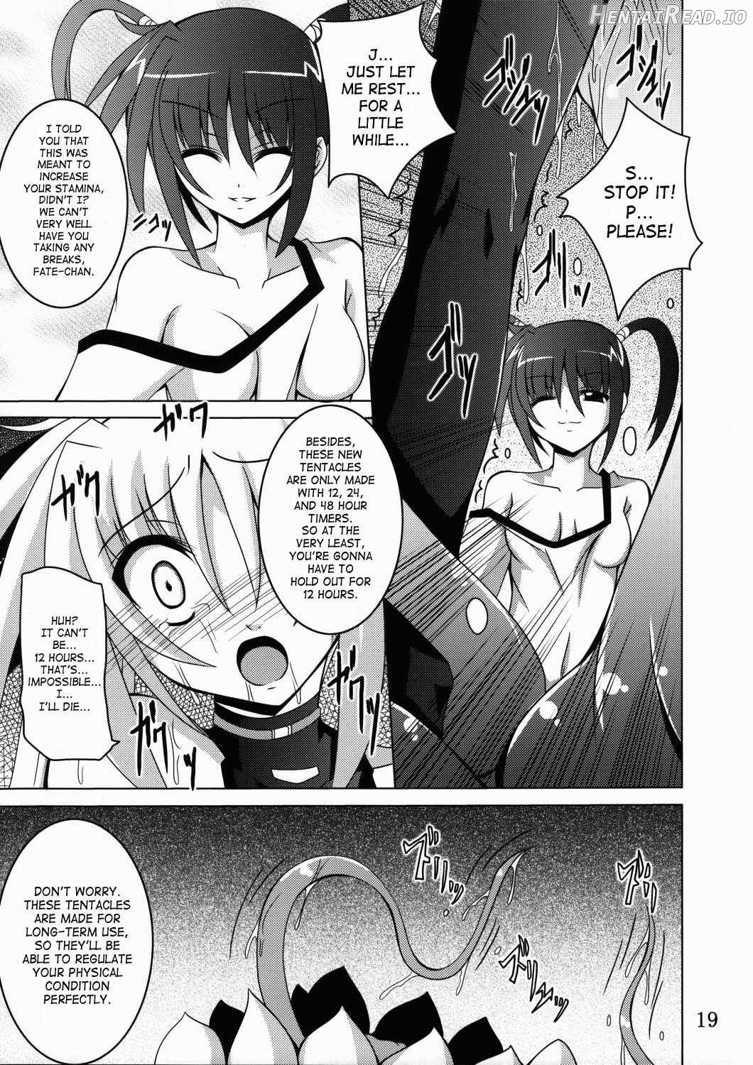 NF-02 Hentai Chapter 2 - page 16