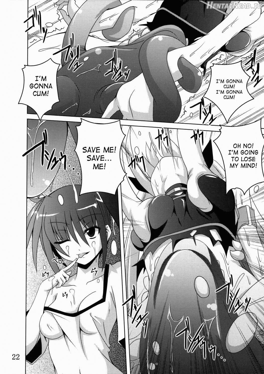 NF-02 Hentai Chapter 2 - page 18
