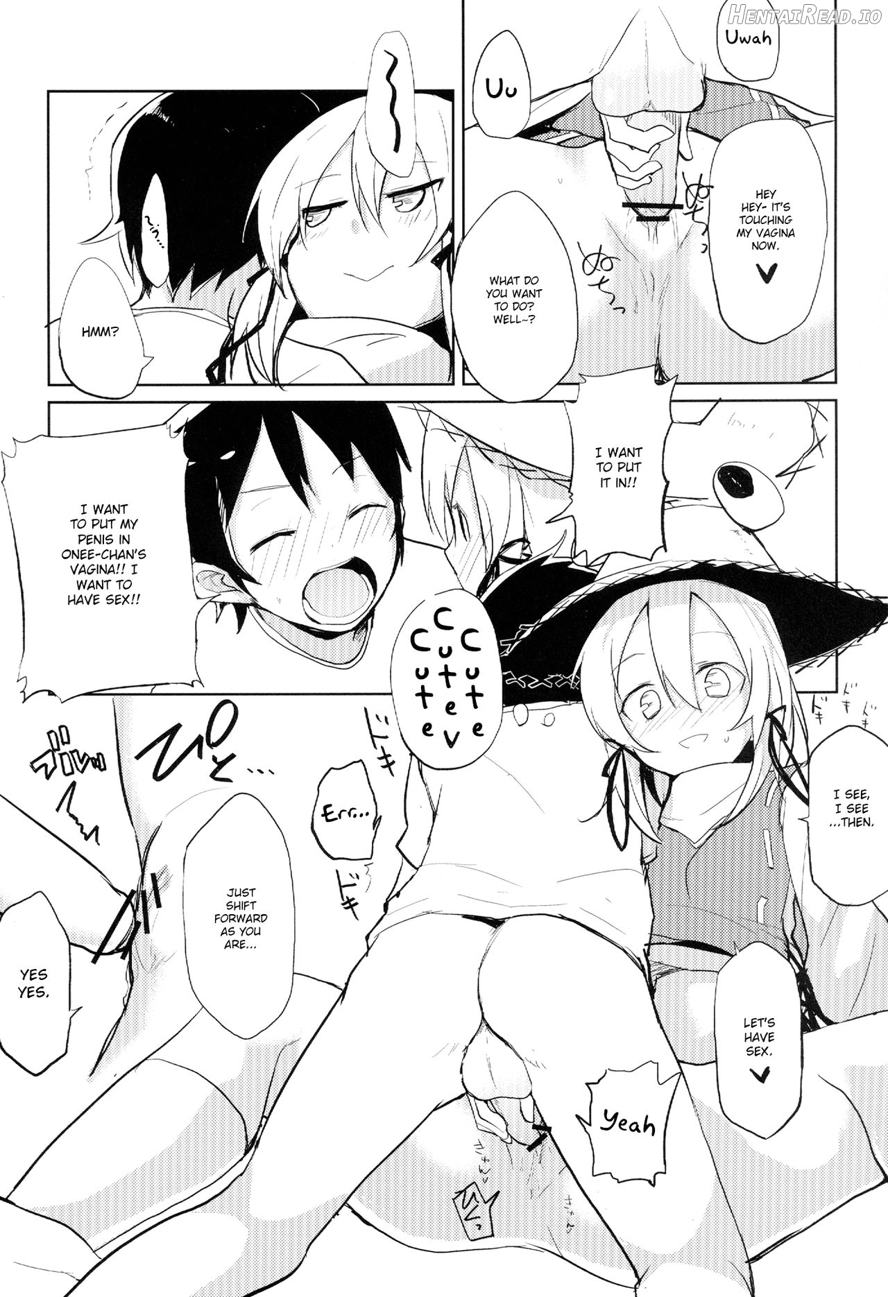 Suwa Shota 5 Chapter 1 - page 16