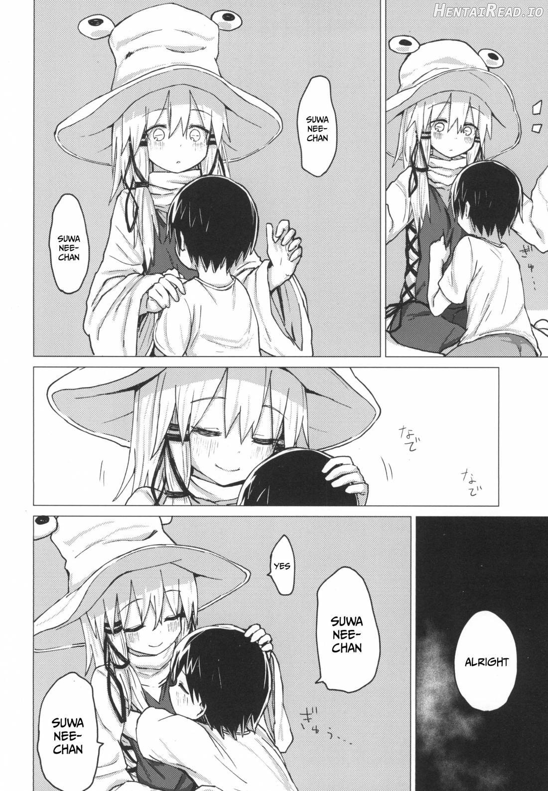 Suwa Shota 5 Chapter 3 - page 27