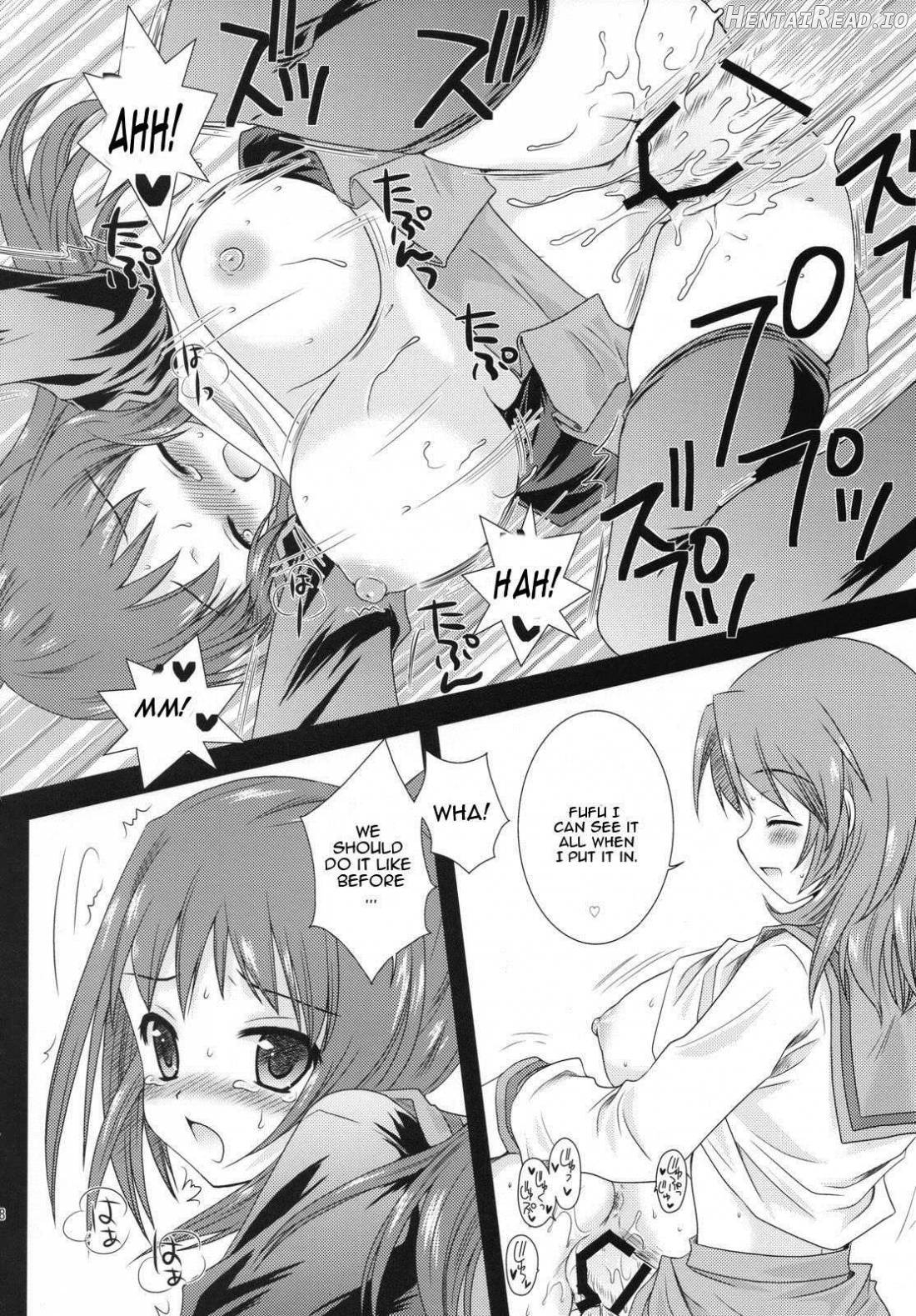 Kyonko Datte Yuuutsu Chapter 1 - page 15