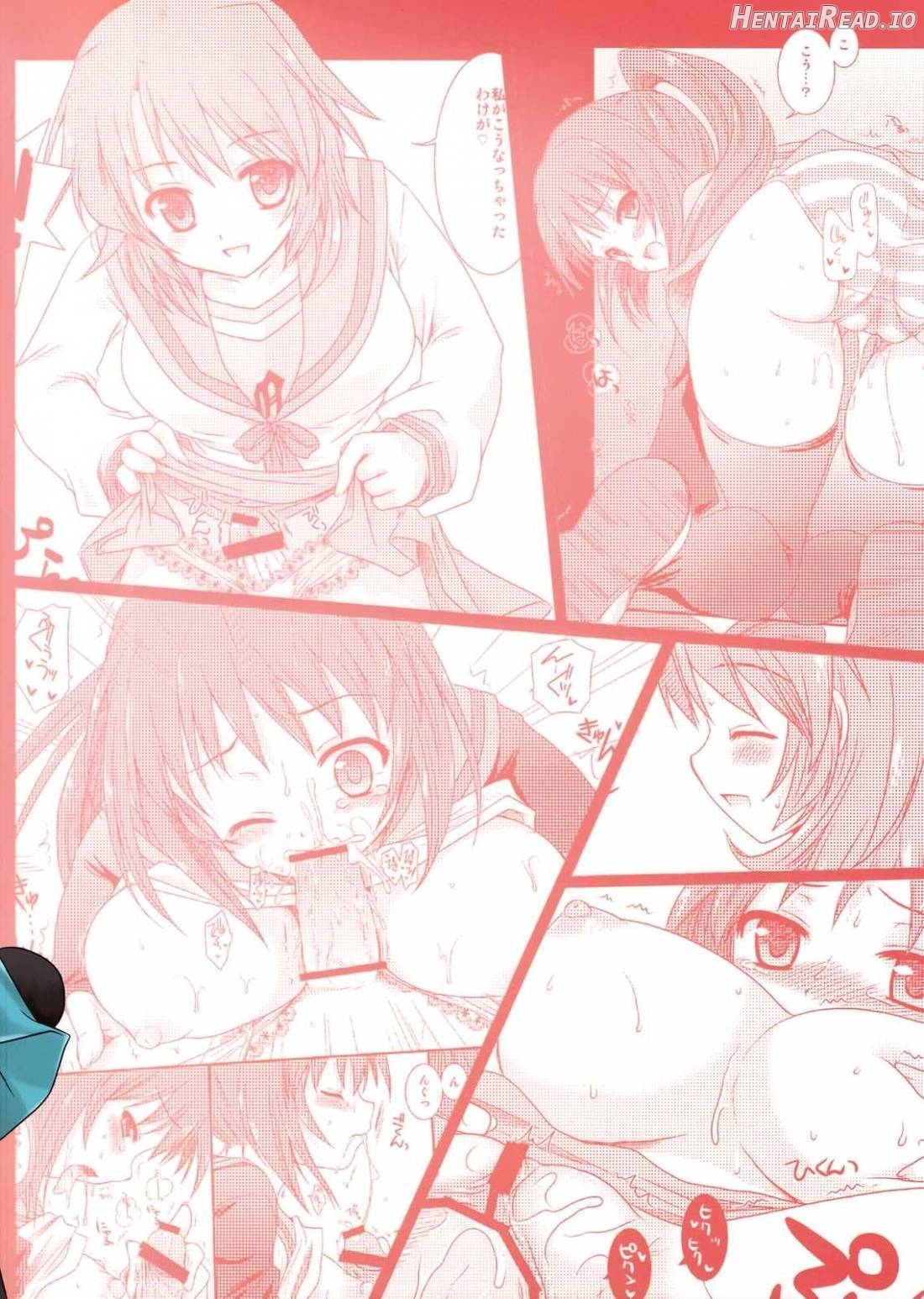 Kyonko Datte Yuuutsu Chapter 1 - page 22