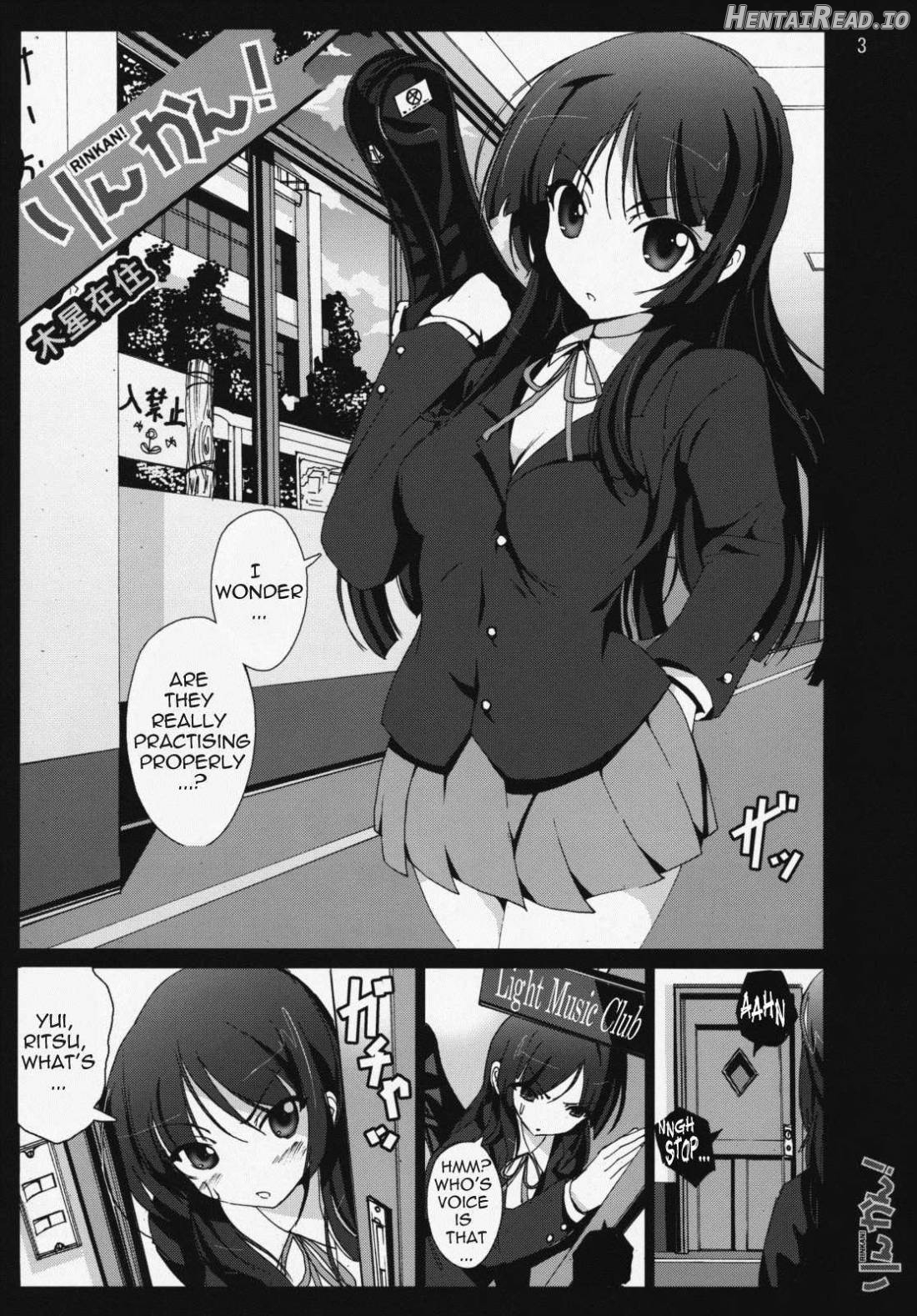RINKAN! Hentai Chapter 1 - page 2