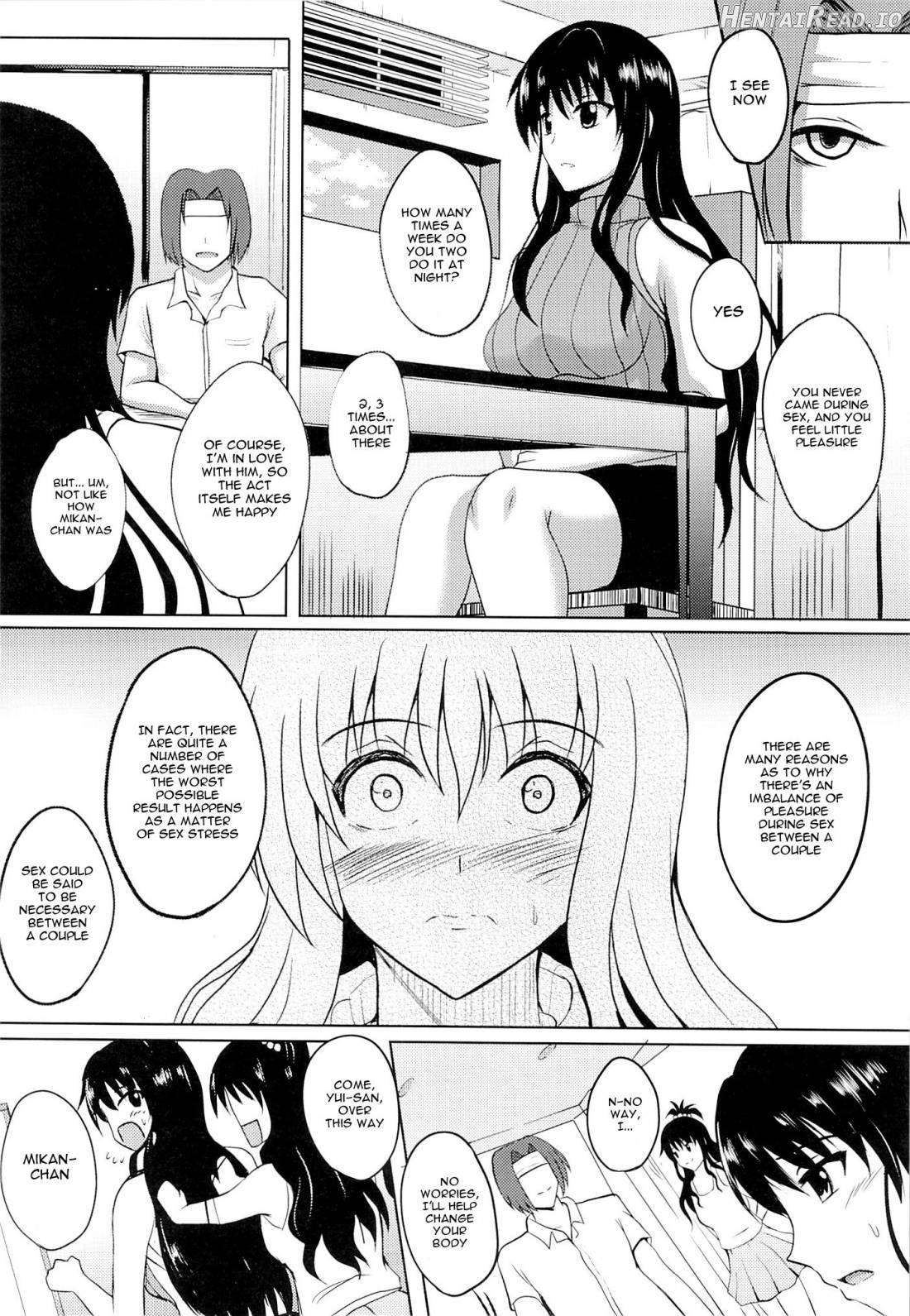 Netorare Darkness Chapter 1 - page 11