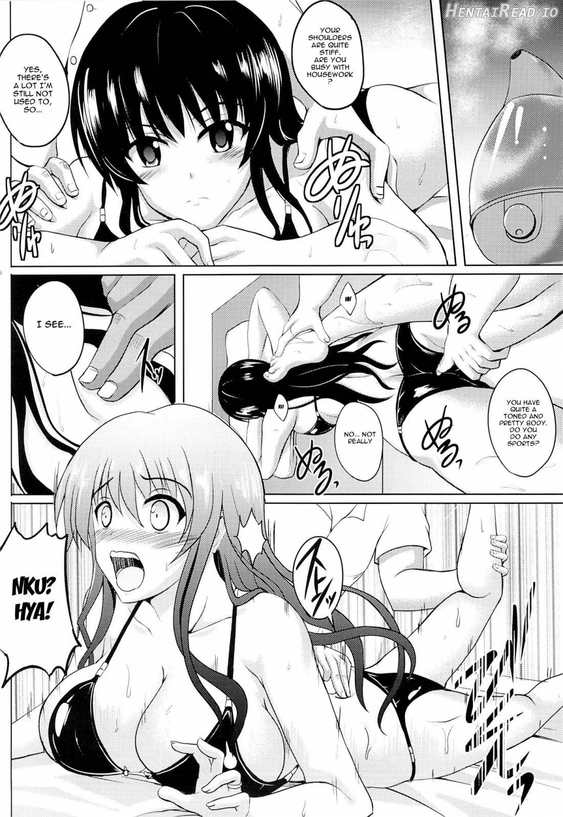 Netorare Darkness Chapter 1 - page 13