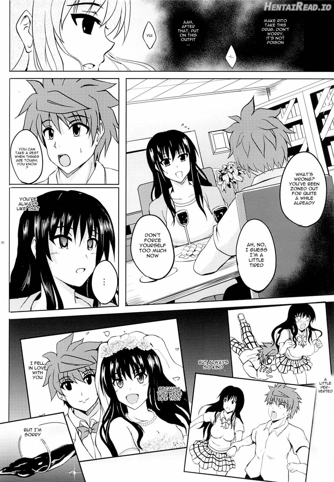 Netorare Darkness Chapter 1 - page 37