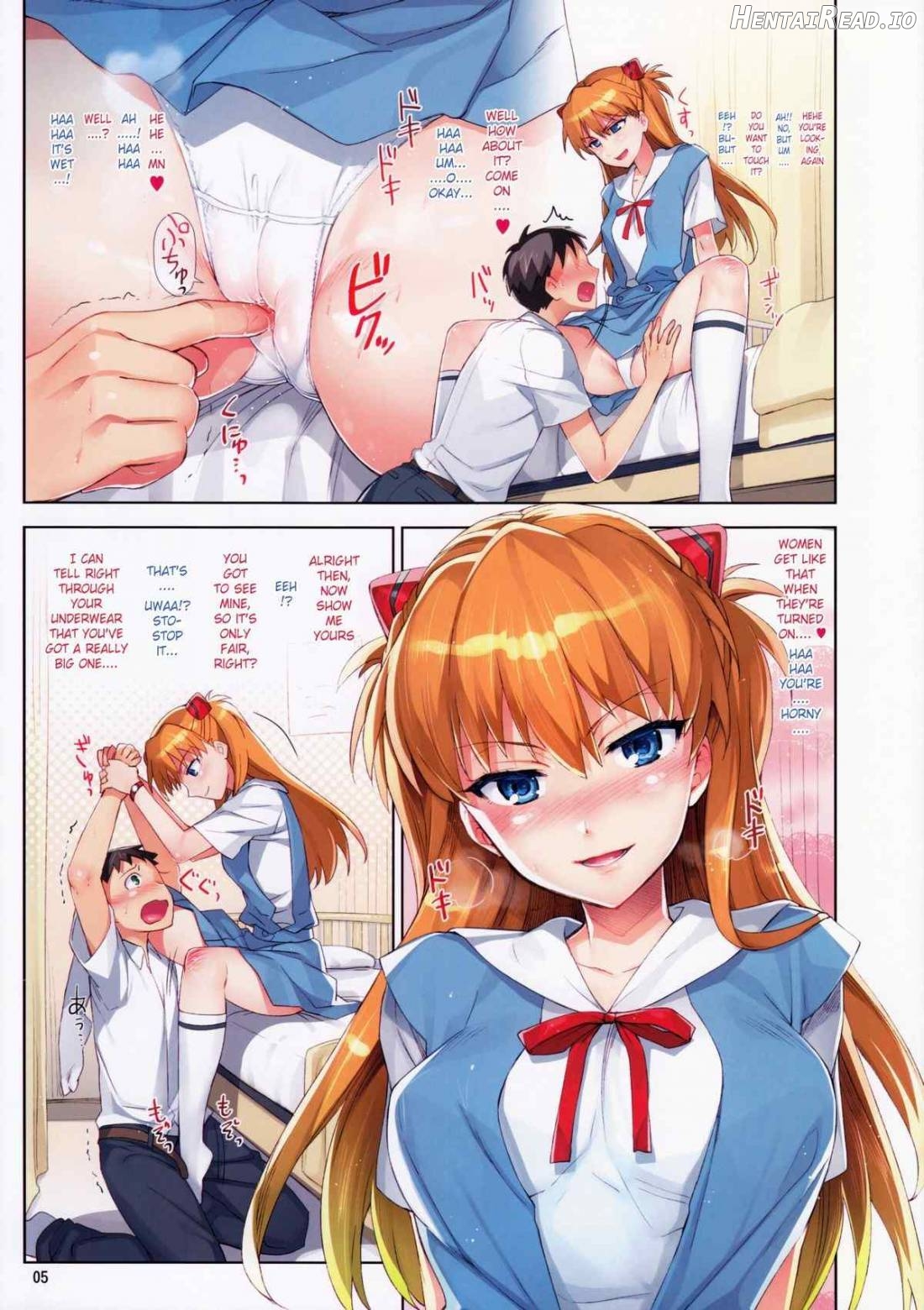 Ecchi de Do S na Asuka Senpai Chapter 1 - page 4