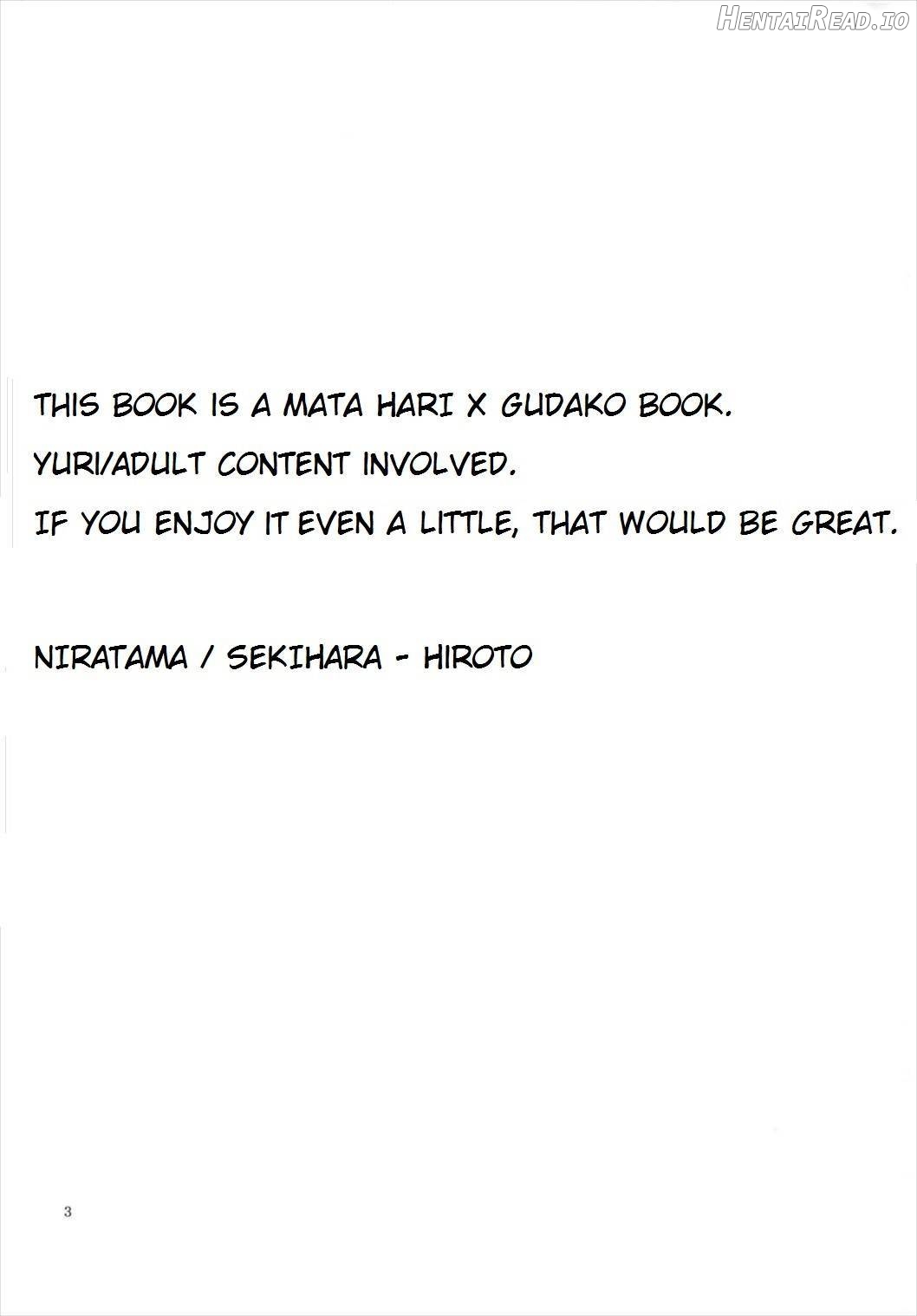 MG-001 Hentai Chapter 1 - page 2