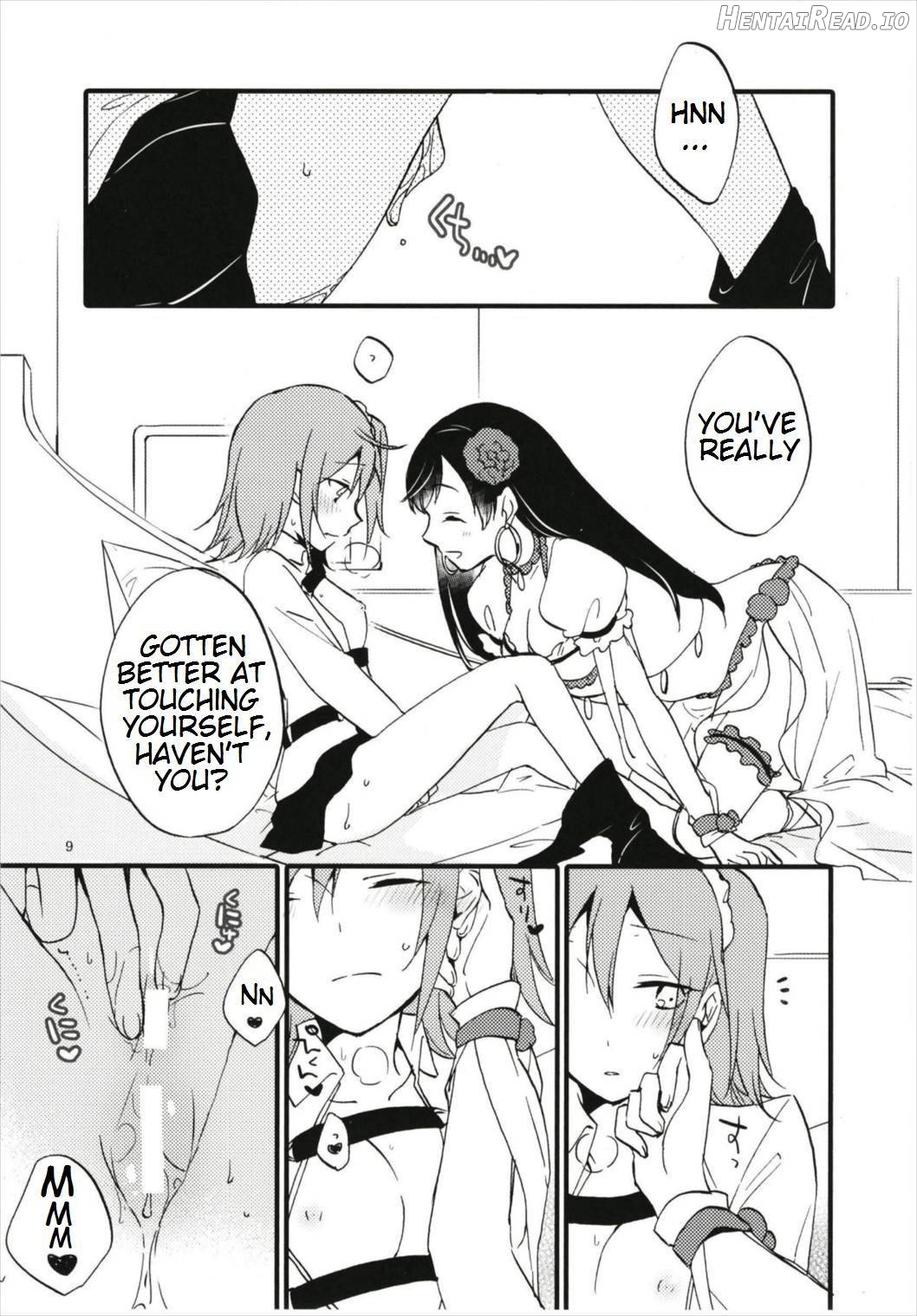 MG-001 Hentai Chapter 1 - page 7