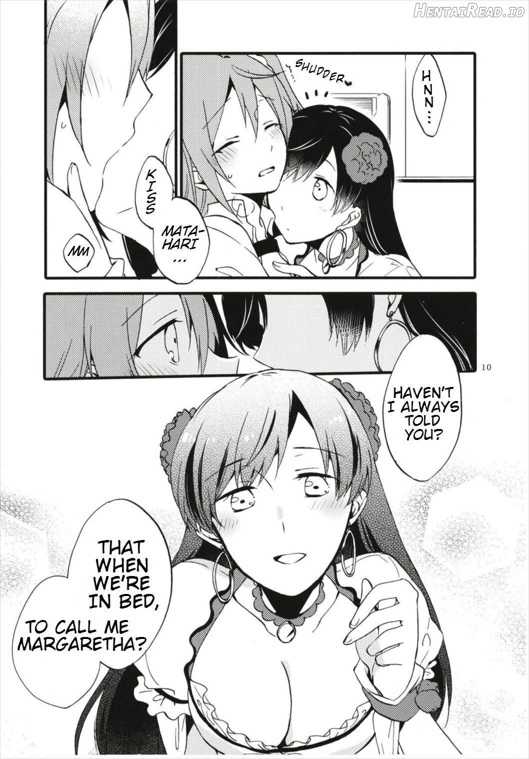 MG-001 Hentai Chapter 1 - page 8