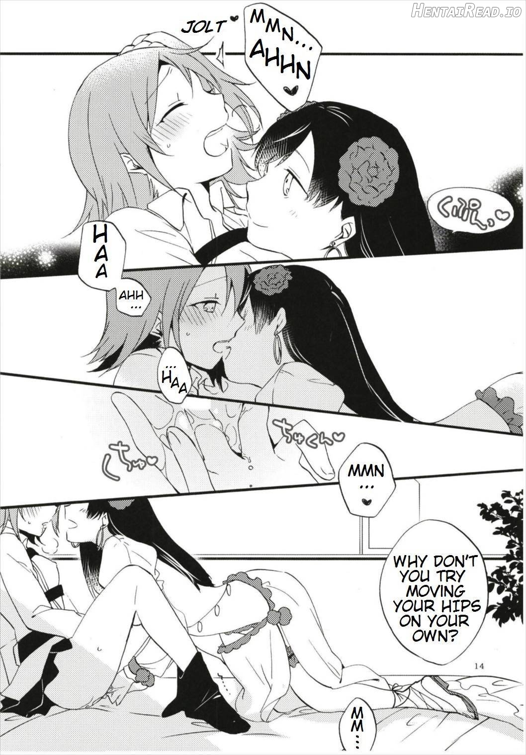 MG-001 Hentai Chapter 1 - page 12