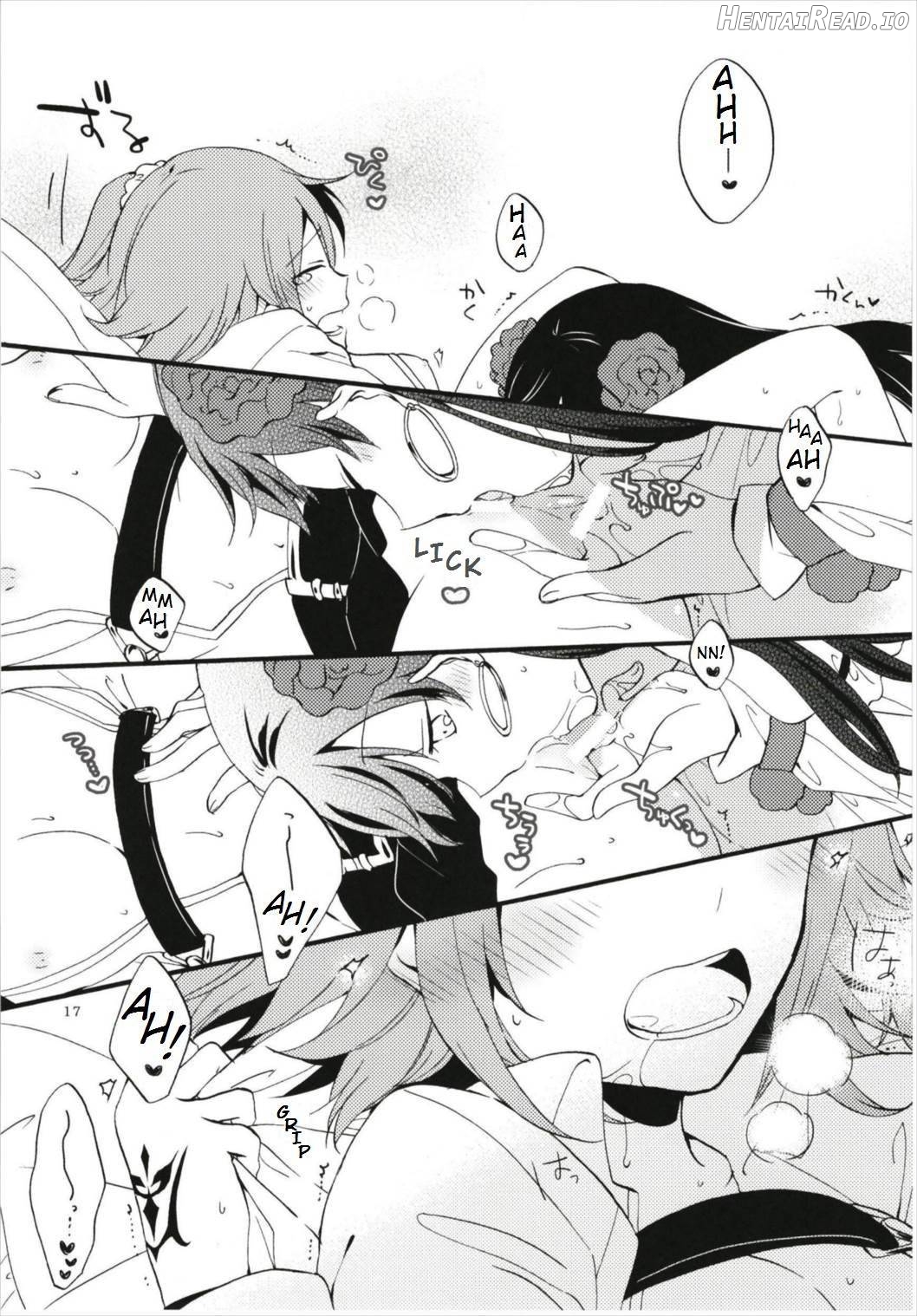MG-001 Hentai Chapter 1 - page 15