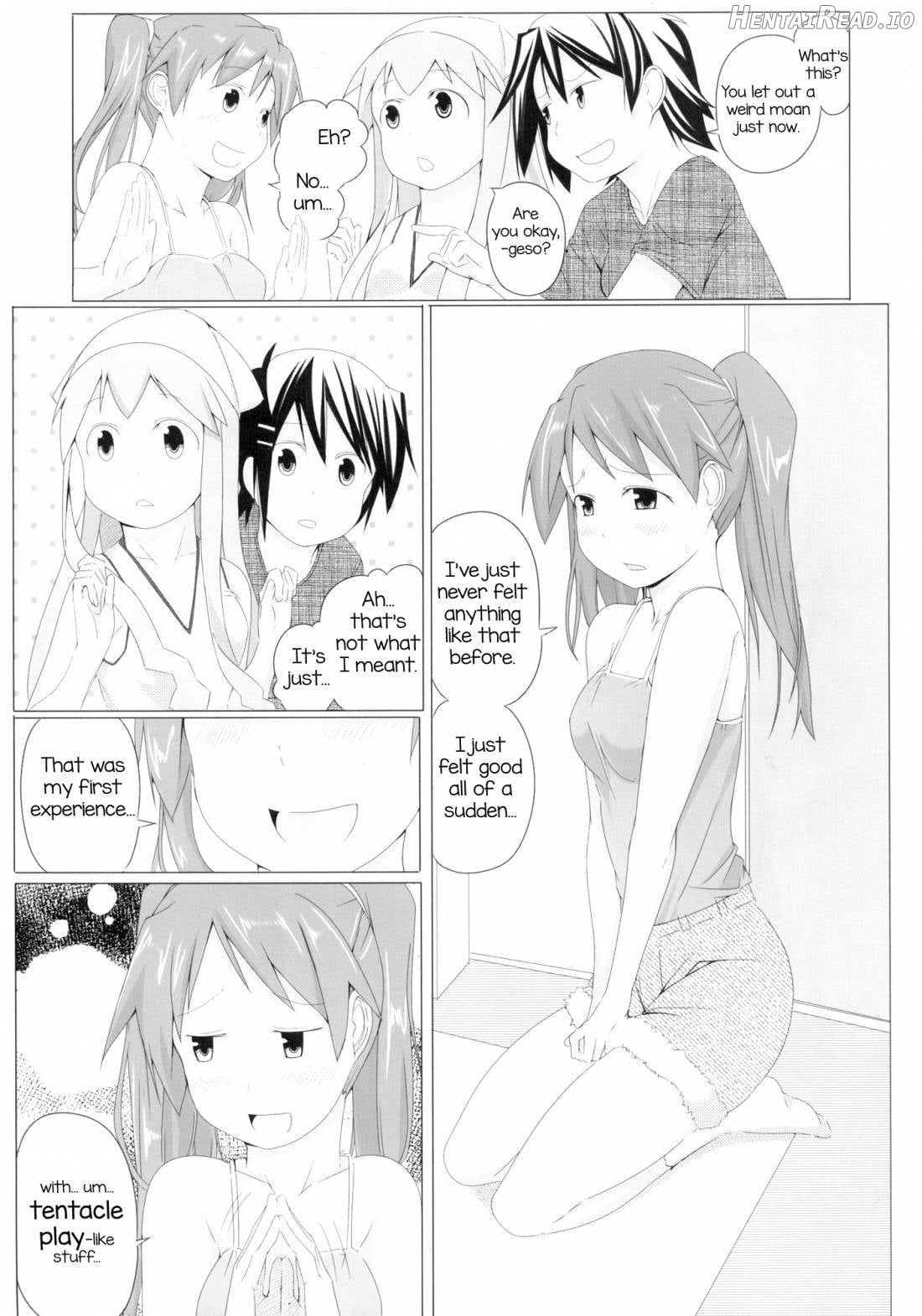 -Pentagon- Hentai Chapter 1 - page 4