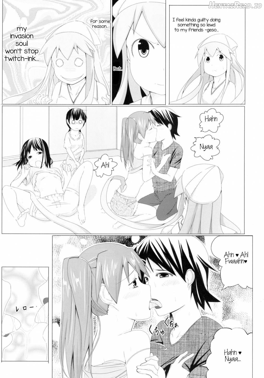 -Pentagon- Hentai Chapter 1 - page 8