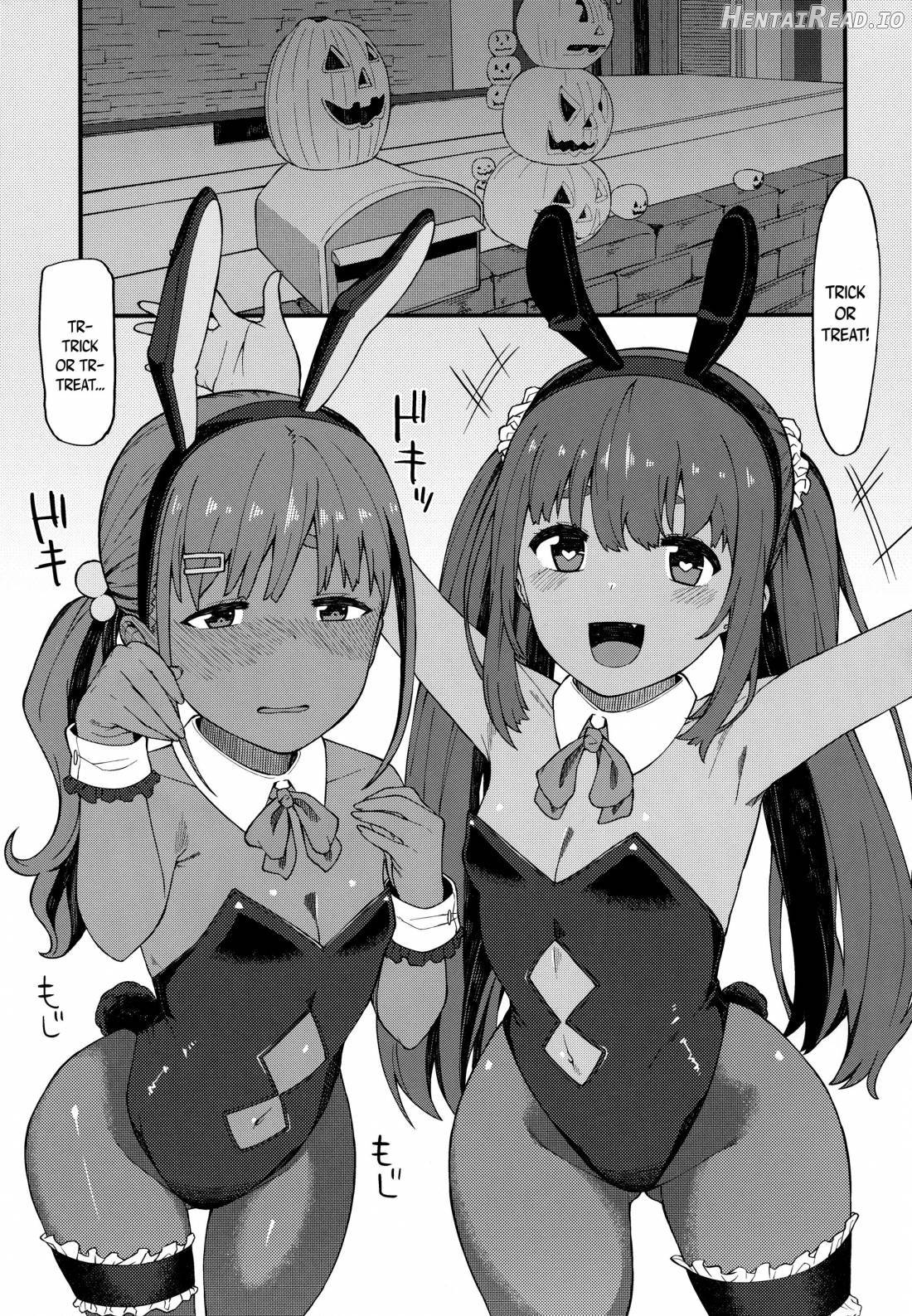 Kasshoku Zanmai Akiurara Hen Chapter 1 - page 10
