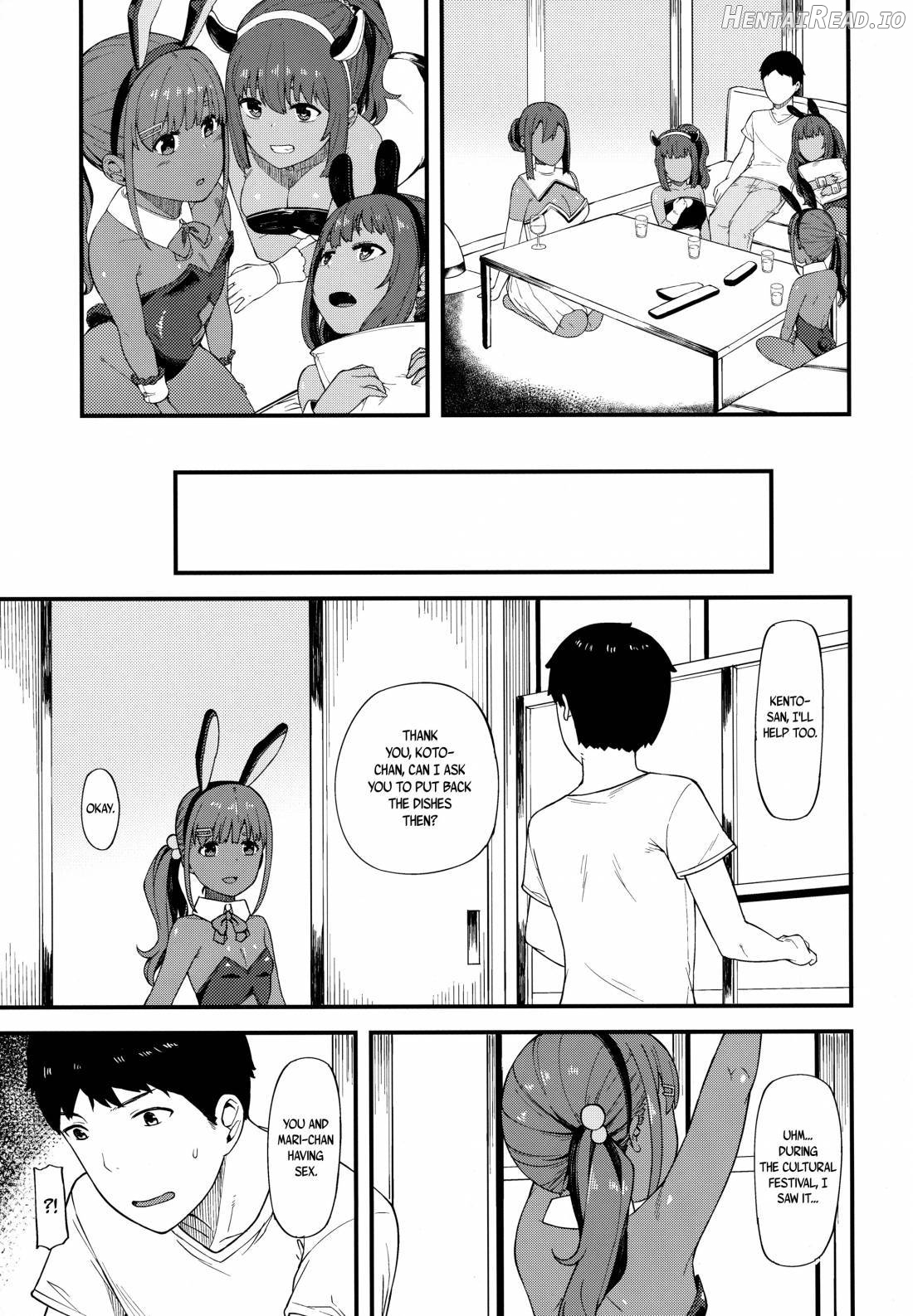 Kasshoku Zanmai Akiurara Hen Chapter 1 - page 12