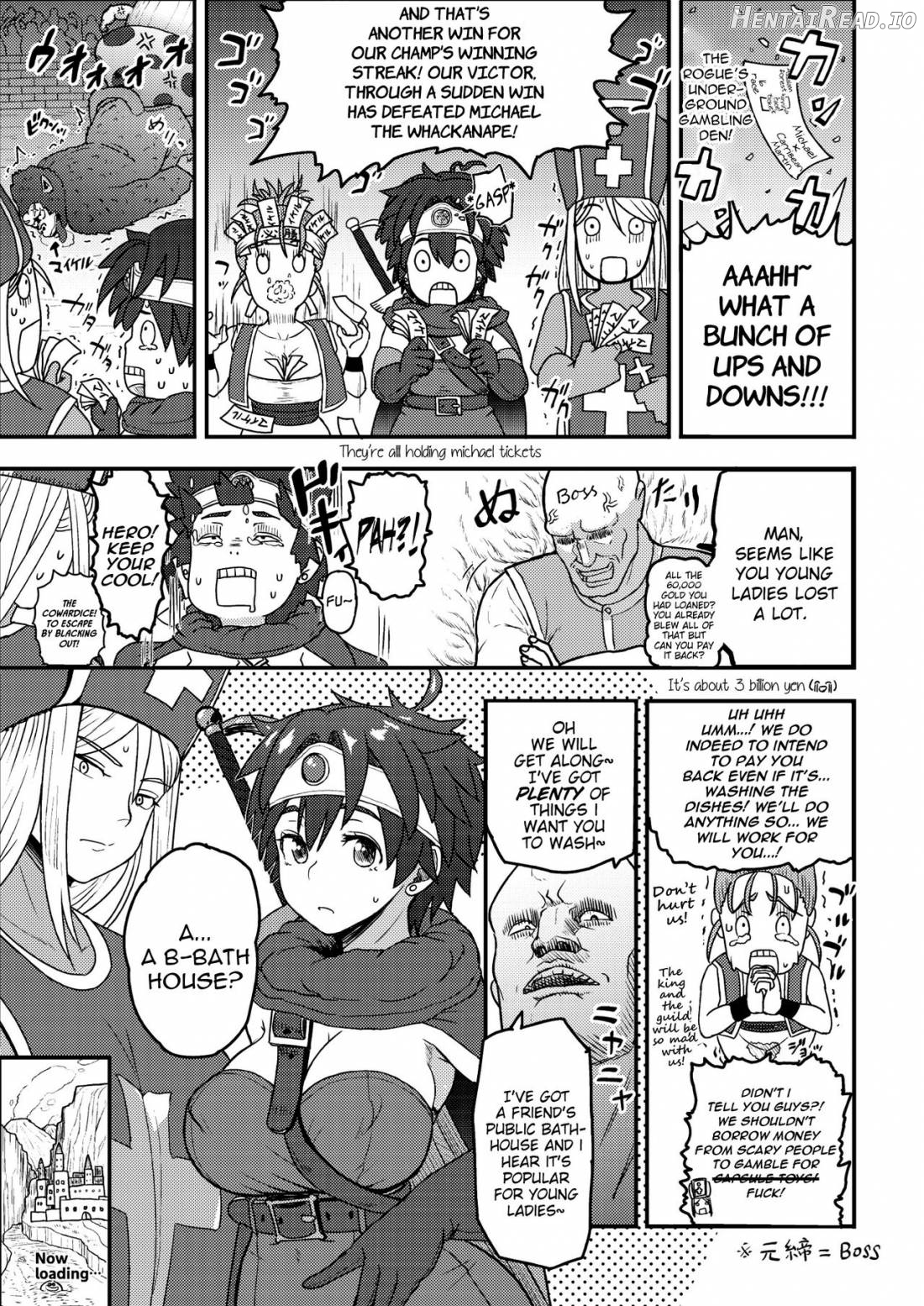 Shinjin Koukyuu Soap-jou Yuusha desu Chapter 1 - page 2