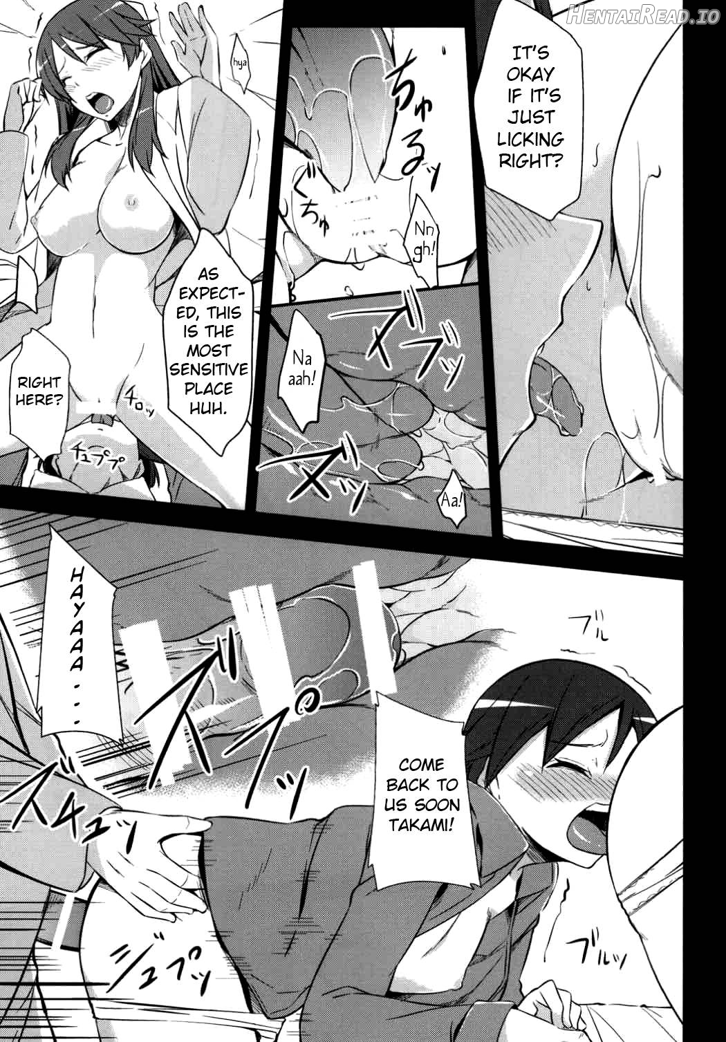Kakusei - Motomeshi wa Ai Chapter 1 - page 20