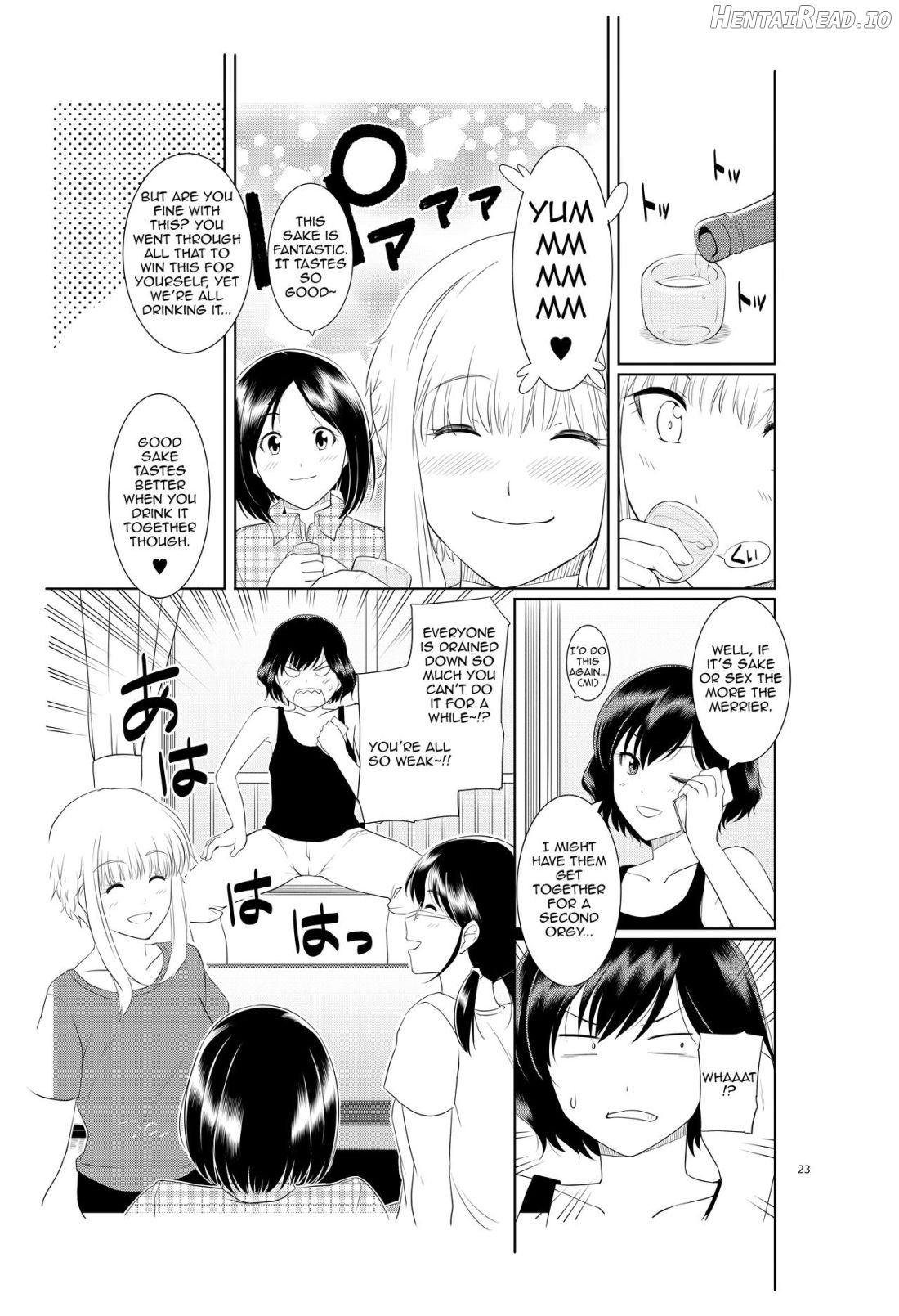 Ku-neru Sumata 6 Chapter 2 - page 22
