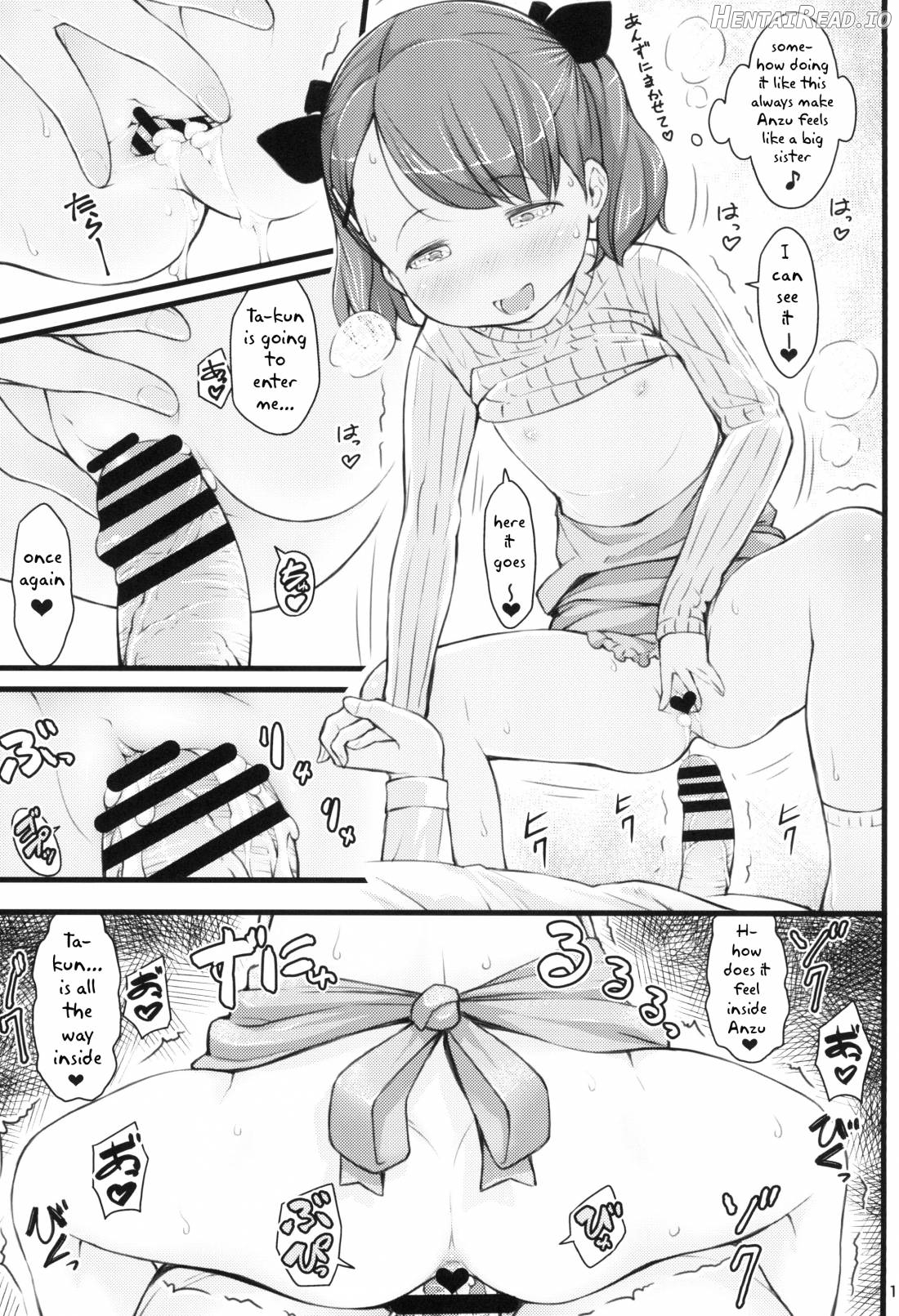 JS to Kekkon Dekiru Yasashii Sekai Chapter 1 - page 16