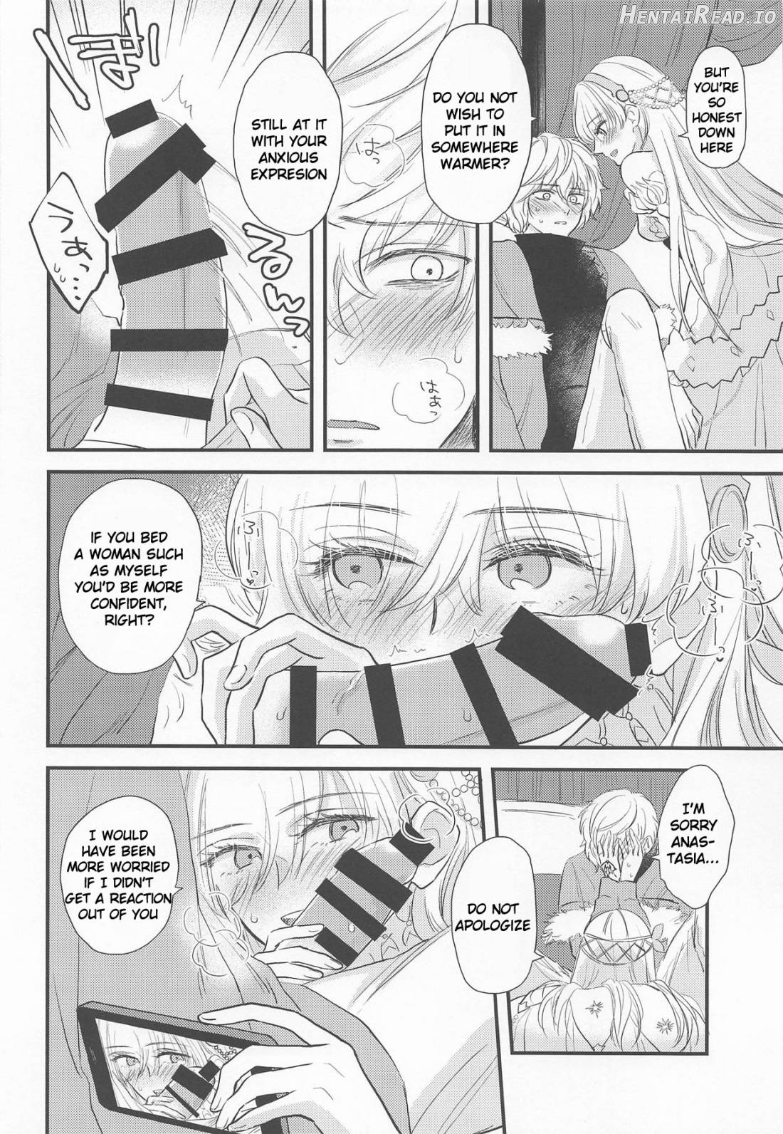 Hamedori Suki Suki Anastasia-san Chapter 1 - page 11
