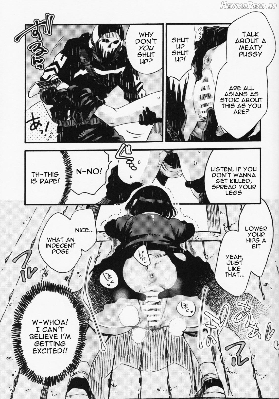Joe-kun to Min-chan no Hon Chapter 1 - page 9