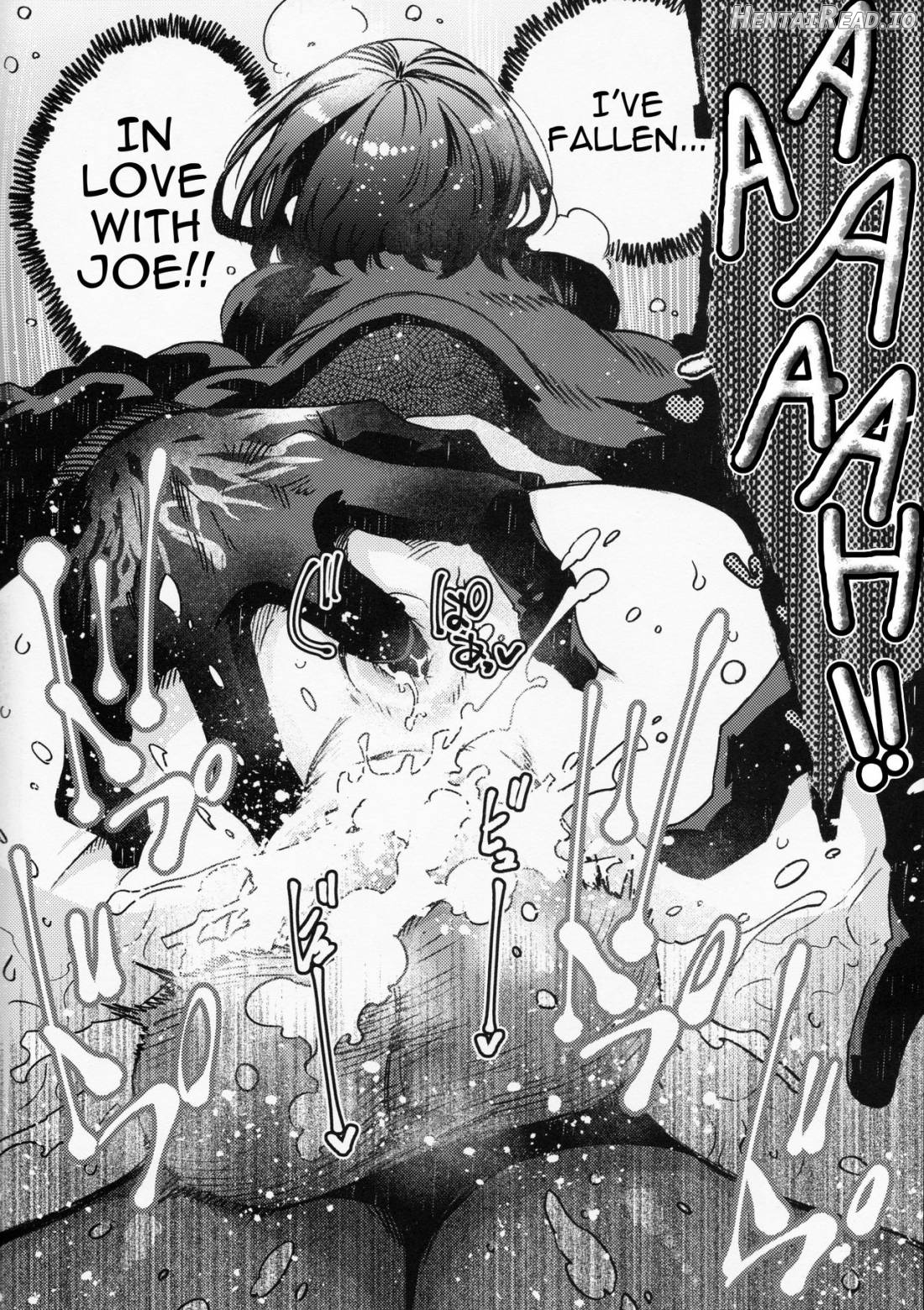 Joe-kun to Min-chan no Hon Chapter 1 - page 16