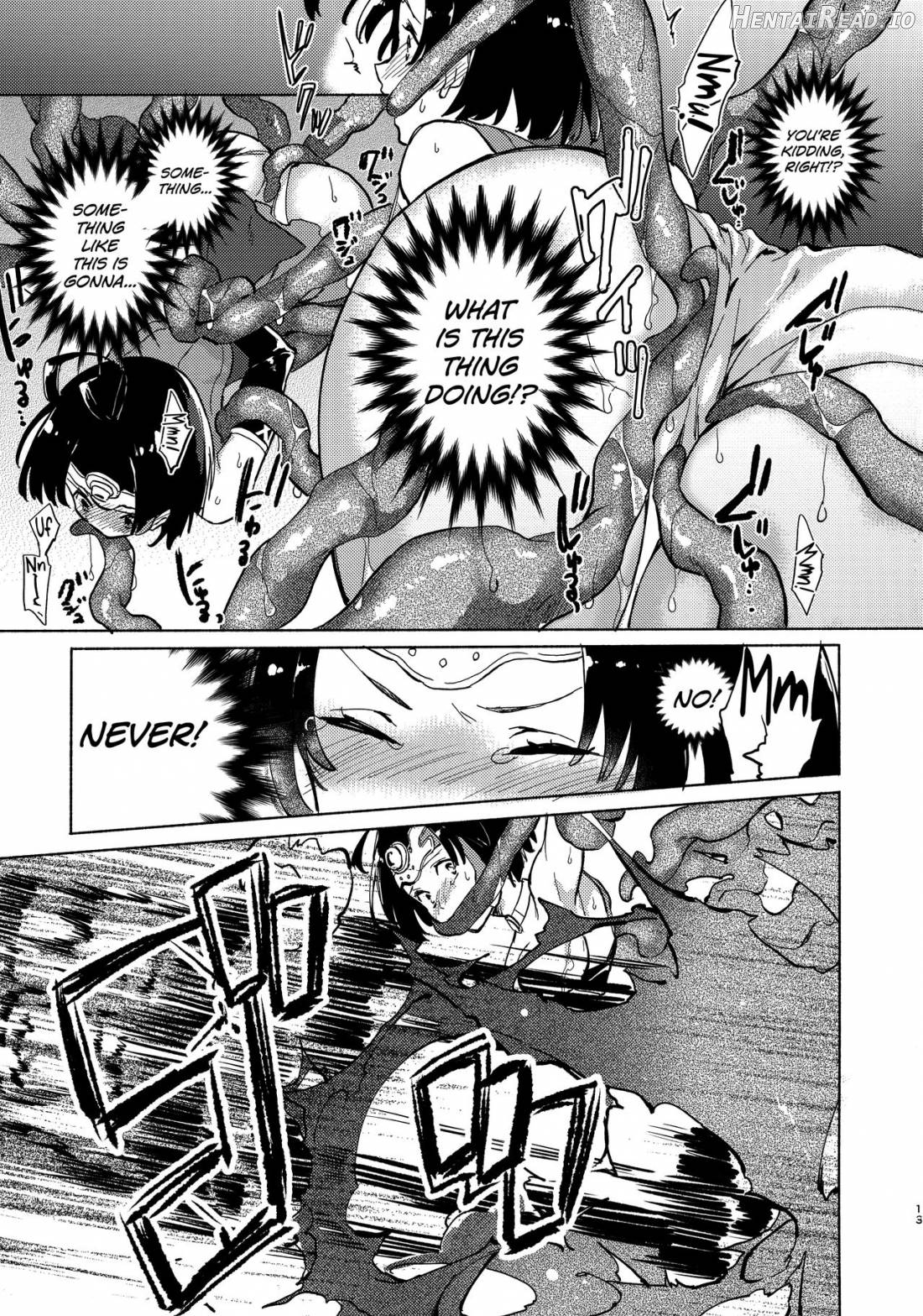 Yofukashi no Neon Light Chapter 1 - page 14