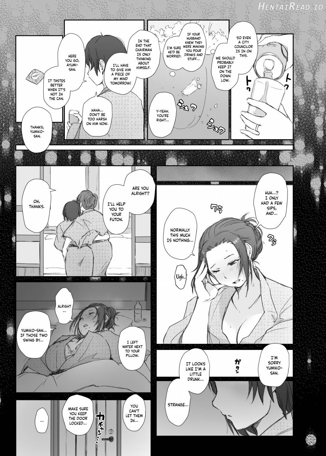 Netorareta Hitozuma to Netorareru Hitozuma Chapter 1 - page 12