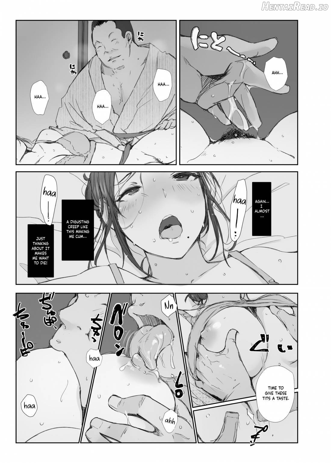 Netorareta Hitozuma to Netorareru Hitozuma Chapter 1 - page 18