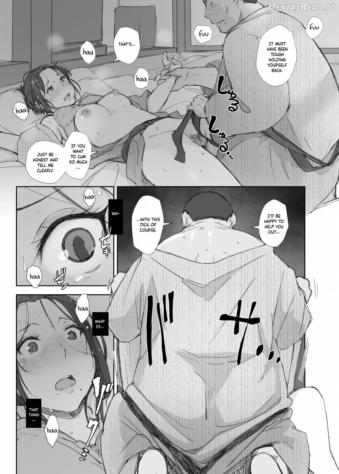 Netorareta Hitozuma to Netorareru Hitozuma Chapter 1 - page 22