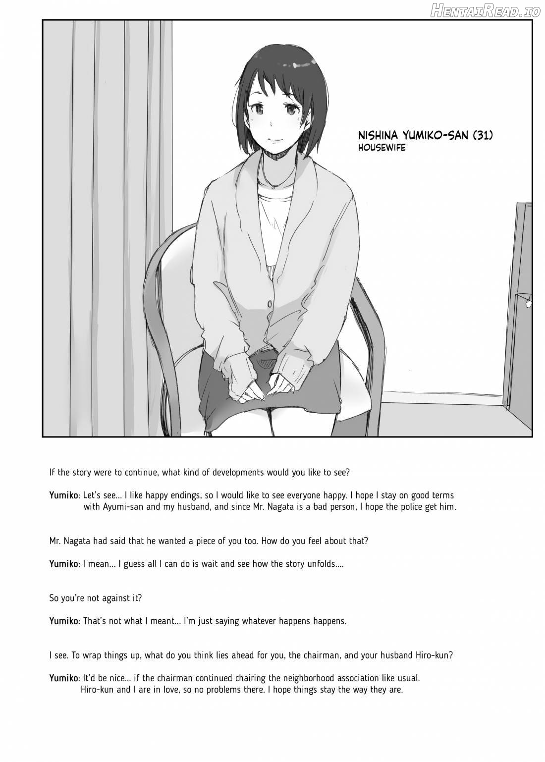 Netorareta Hitozuma to Netorareru Hitozuma Chapter 1 - page 47