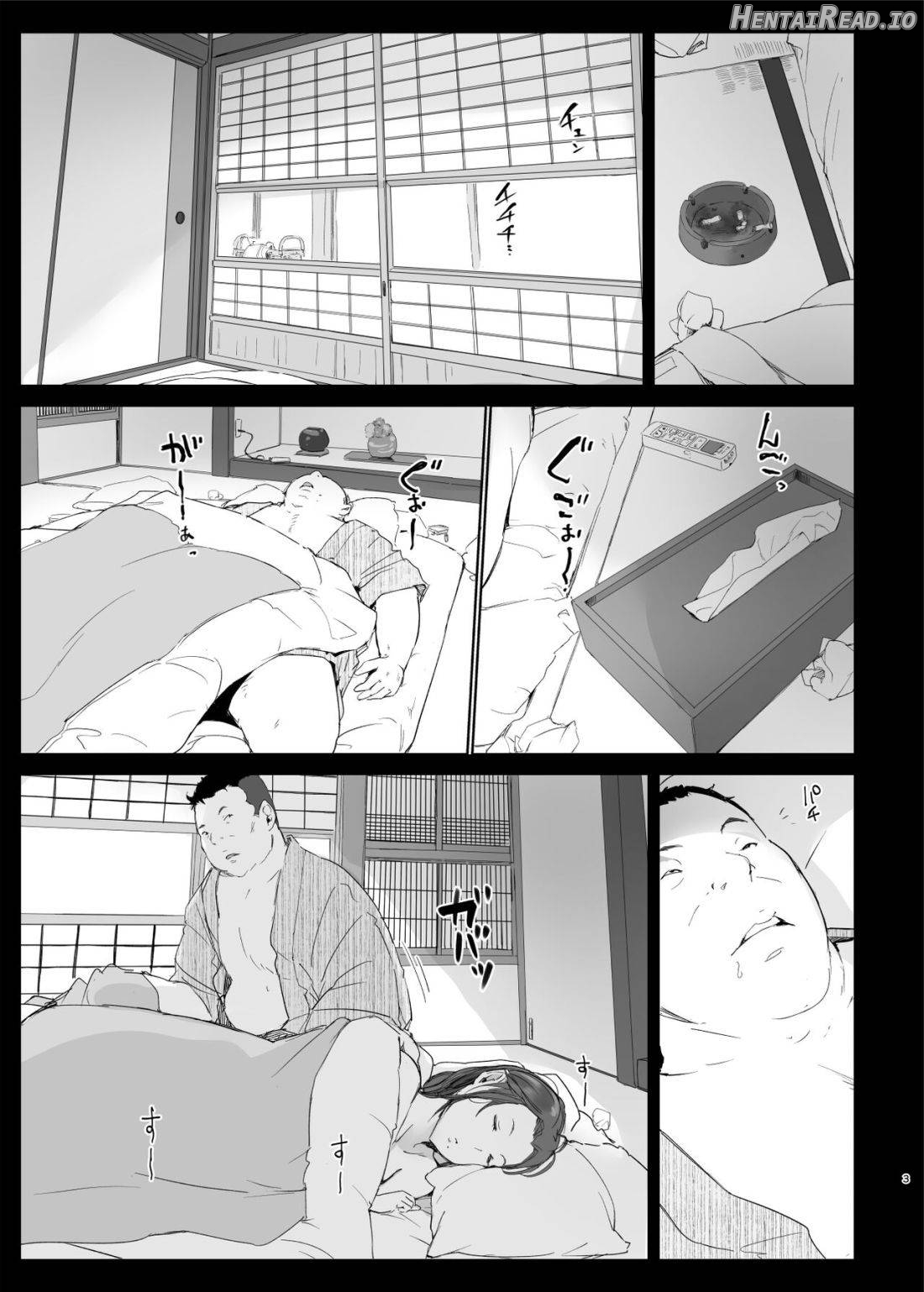Netorareta Hitozuma to Netorareru Hitozuma Chapter 2 - page 2