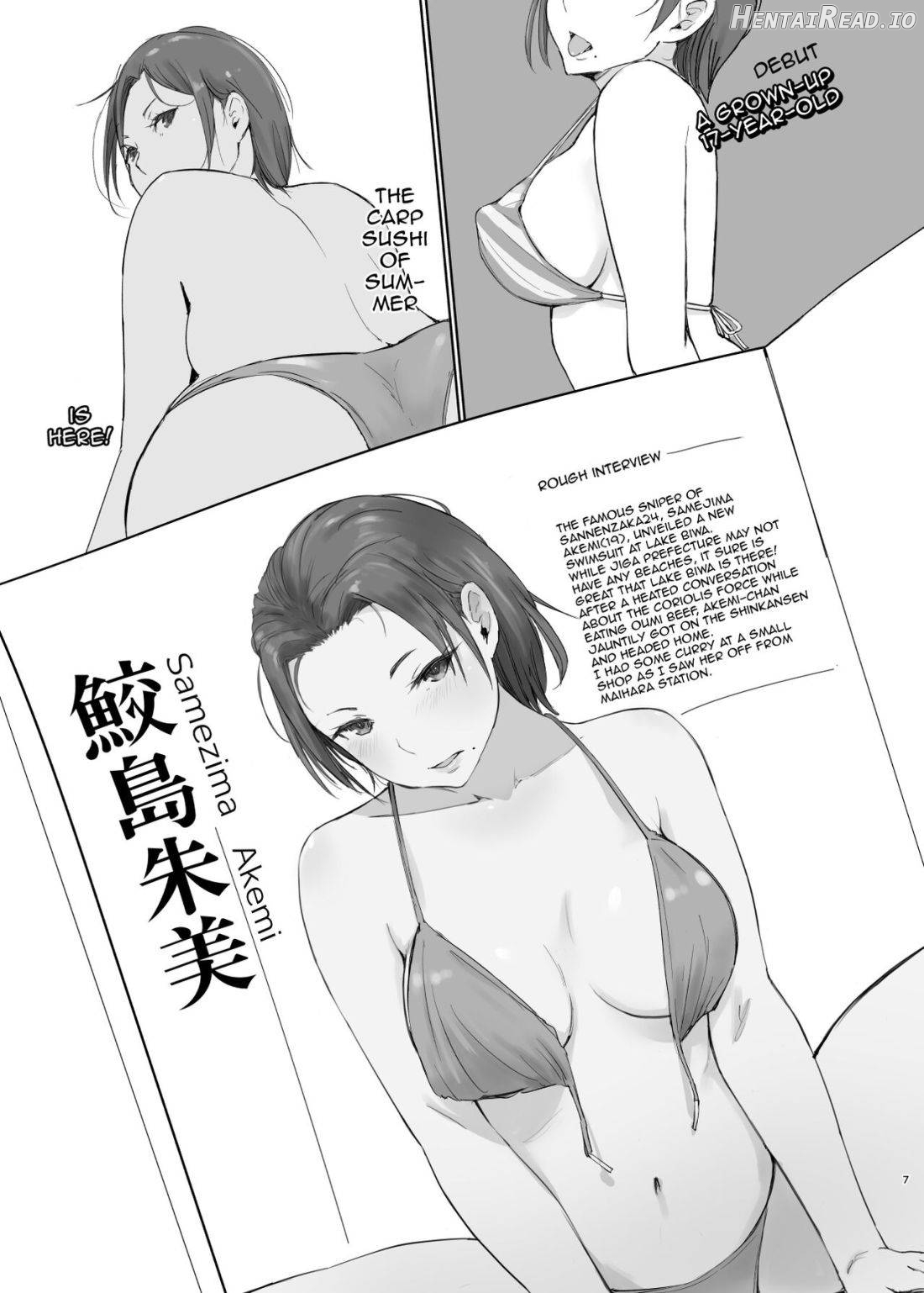 Netorareta Hitozuma to Netorareru Hitozuma Chapter 2 - page 6