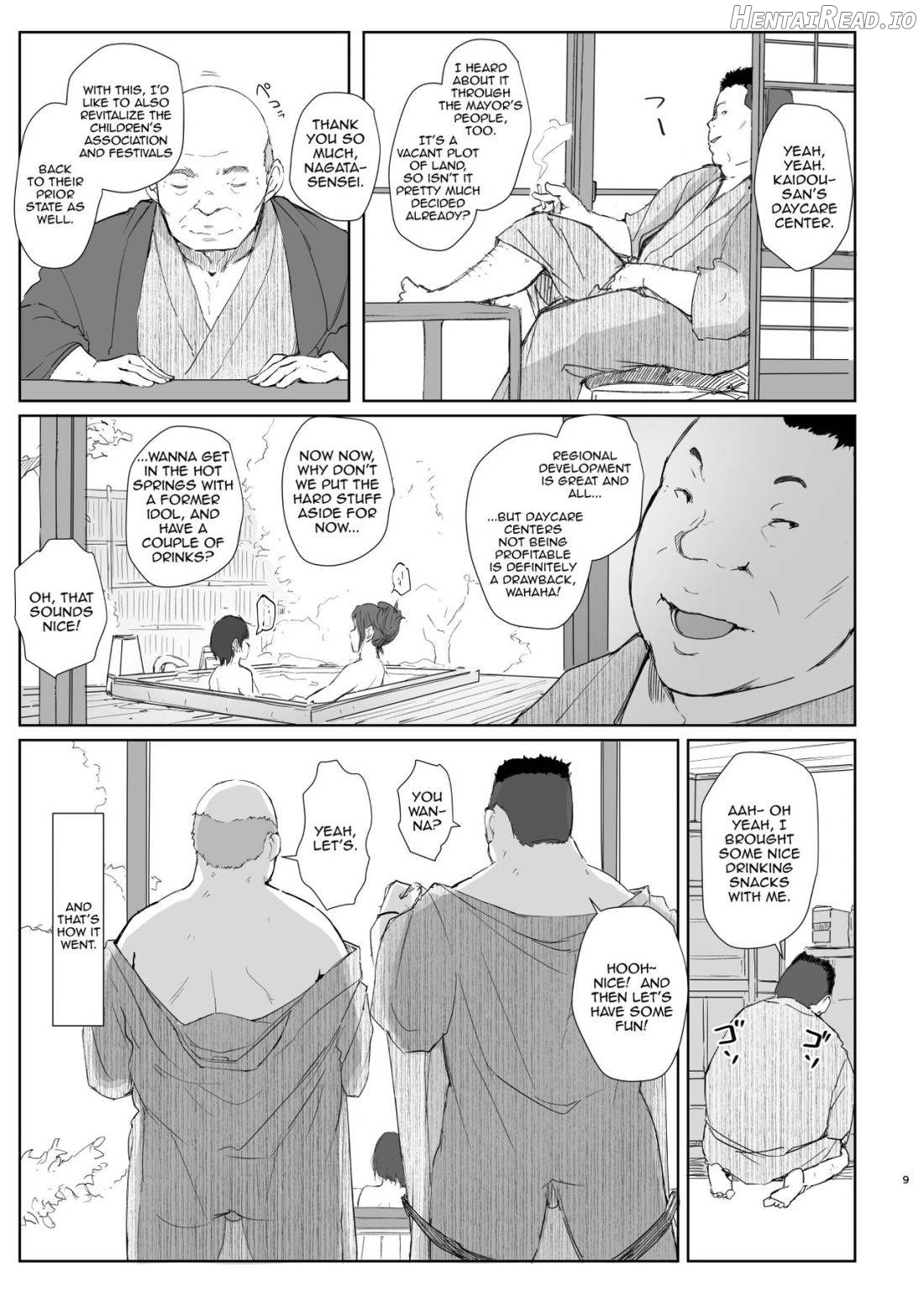 Netorareta Hitozuma to Netorareru Hitozuma Chapter 2 - page 8