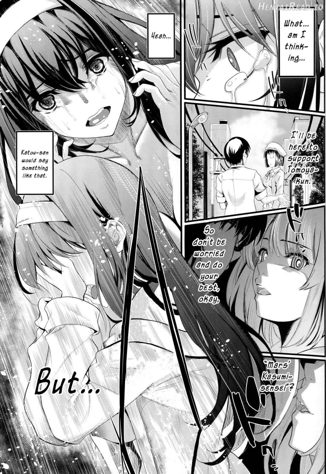 Saenai Futari no Itashikata 4 Chapter 5 - page 16