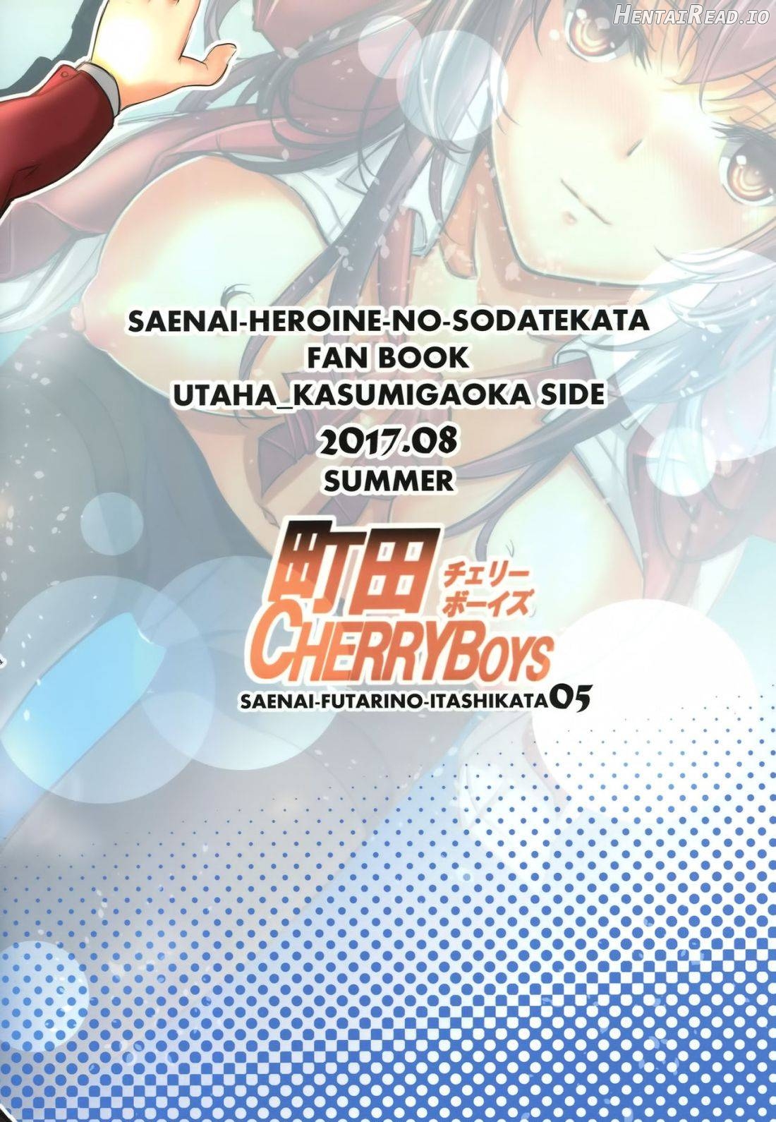 Saenai Futari no Itashikata 4 Chapter 5 - page 42