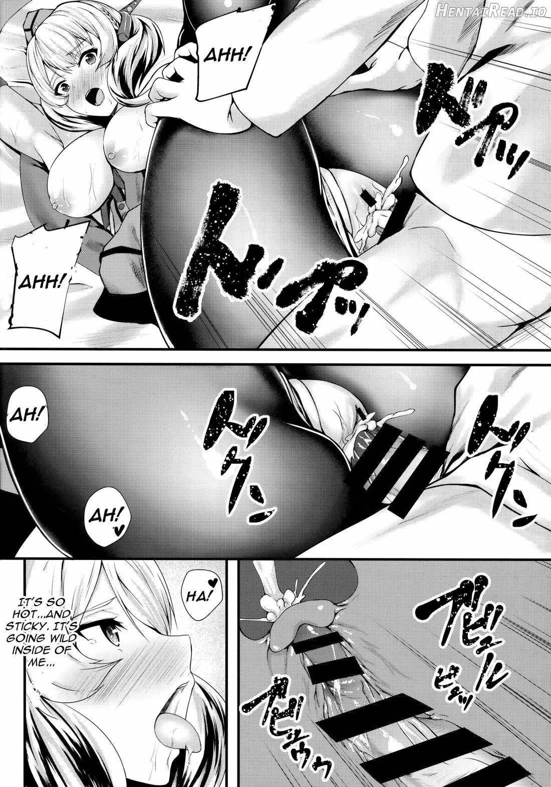 Radorado Hentai Chapter 1 - page 13
