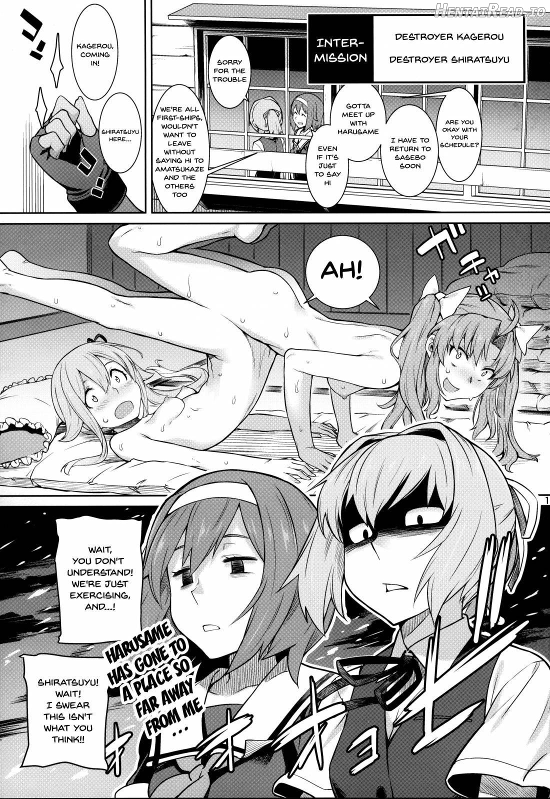 Akekurashi Hentai Chapter 1 - page 12