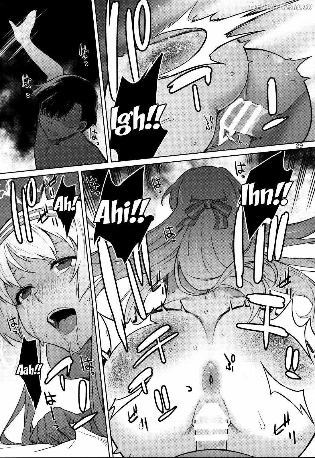 Akekurashi Hentai Chapter 1 - page 28