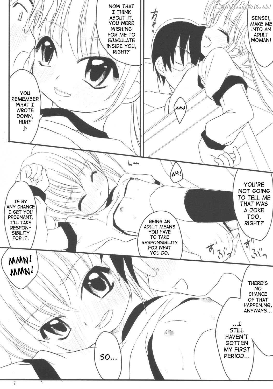 Kodomo no Chikan Chapter 1 - page 6