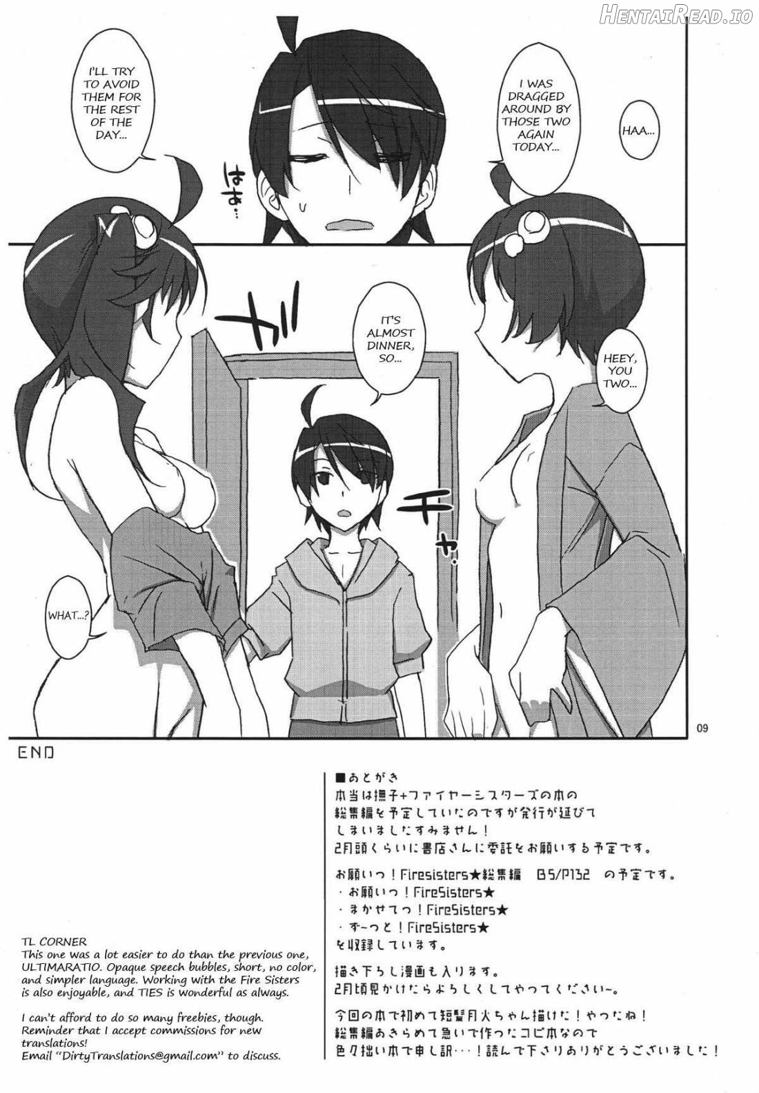 Karen na Tsukihi Chapter 1 - page 8