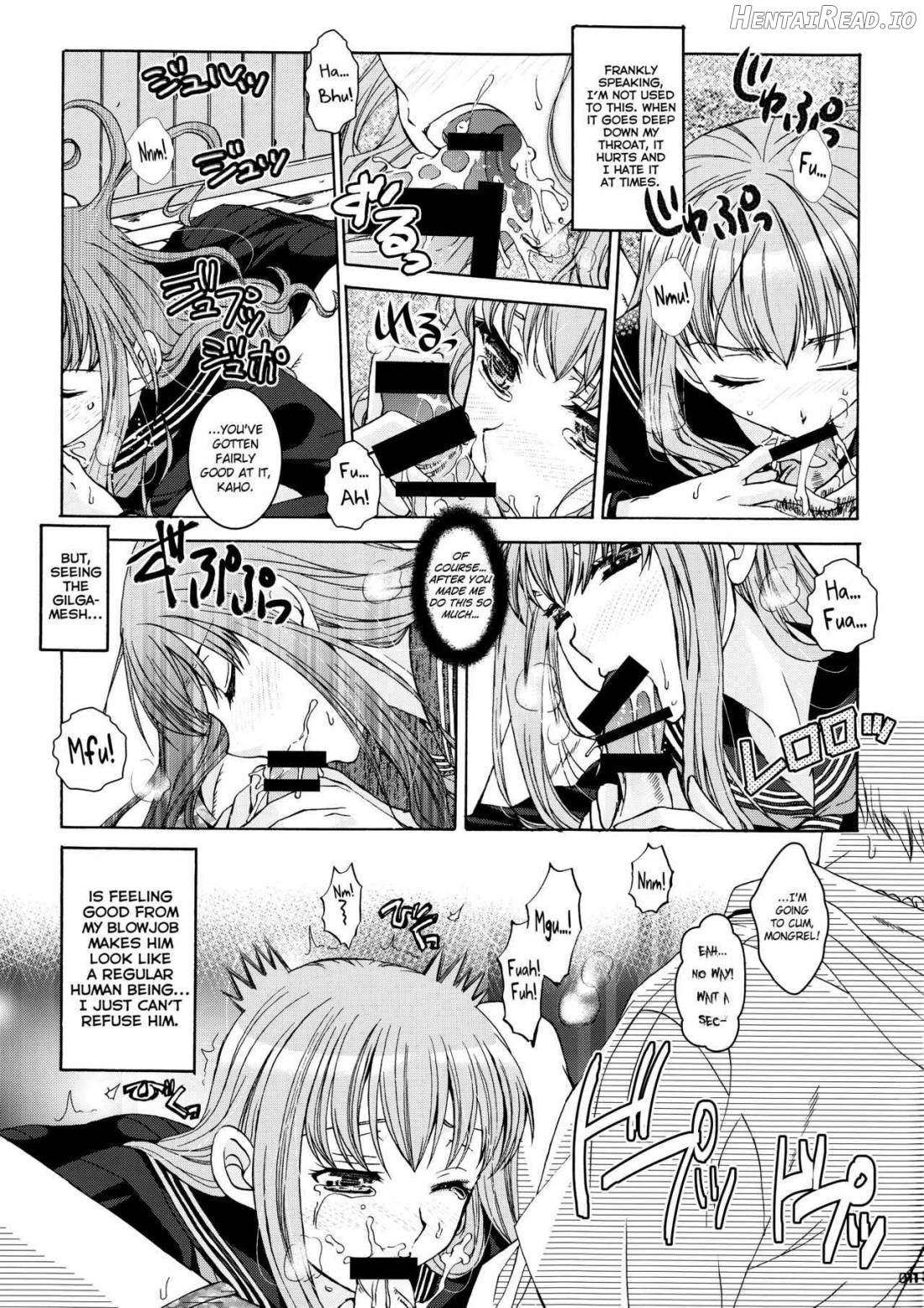 Koyoi Sakurairo Club de Chapter 1 - page 10
